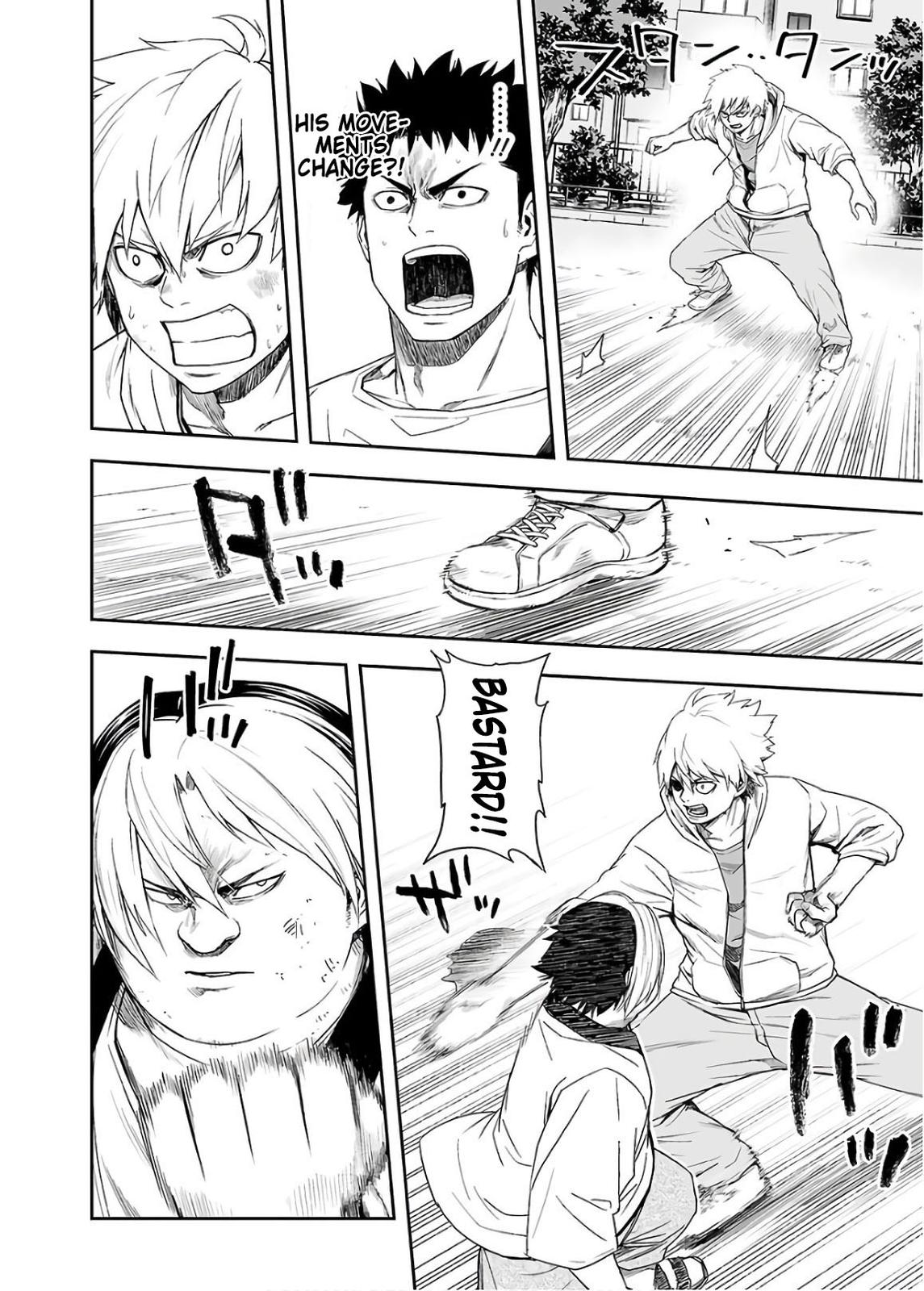 TSUYOSHI Chapter 13 - Page 4