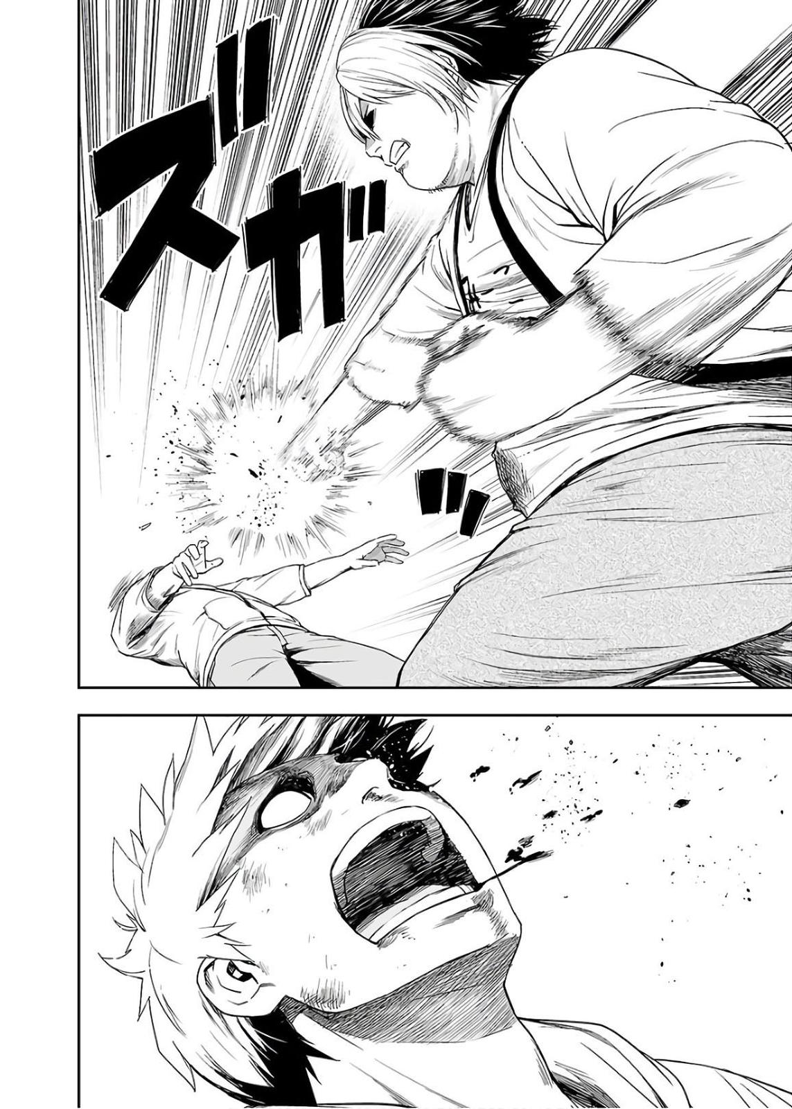 TSUYOSHI Chapter 13 - Page 6