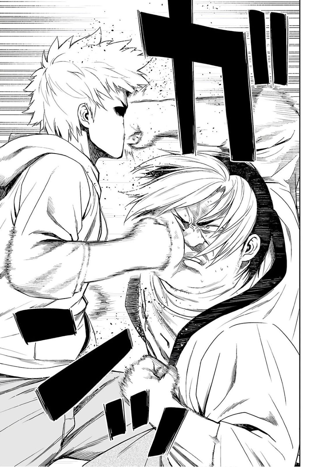 TSUYOSHI Chapter 13 - Page 13