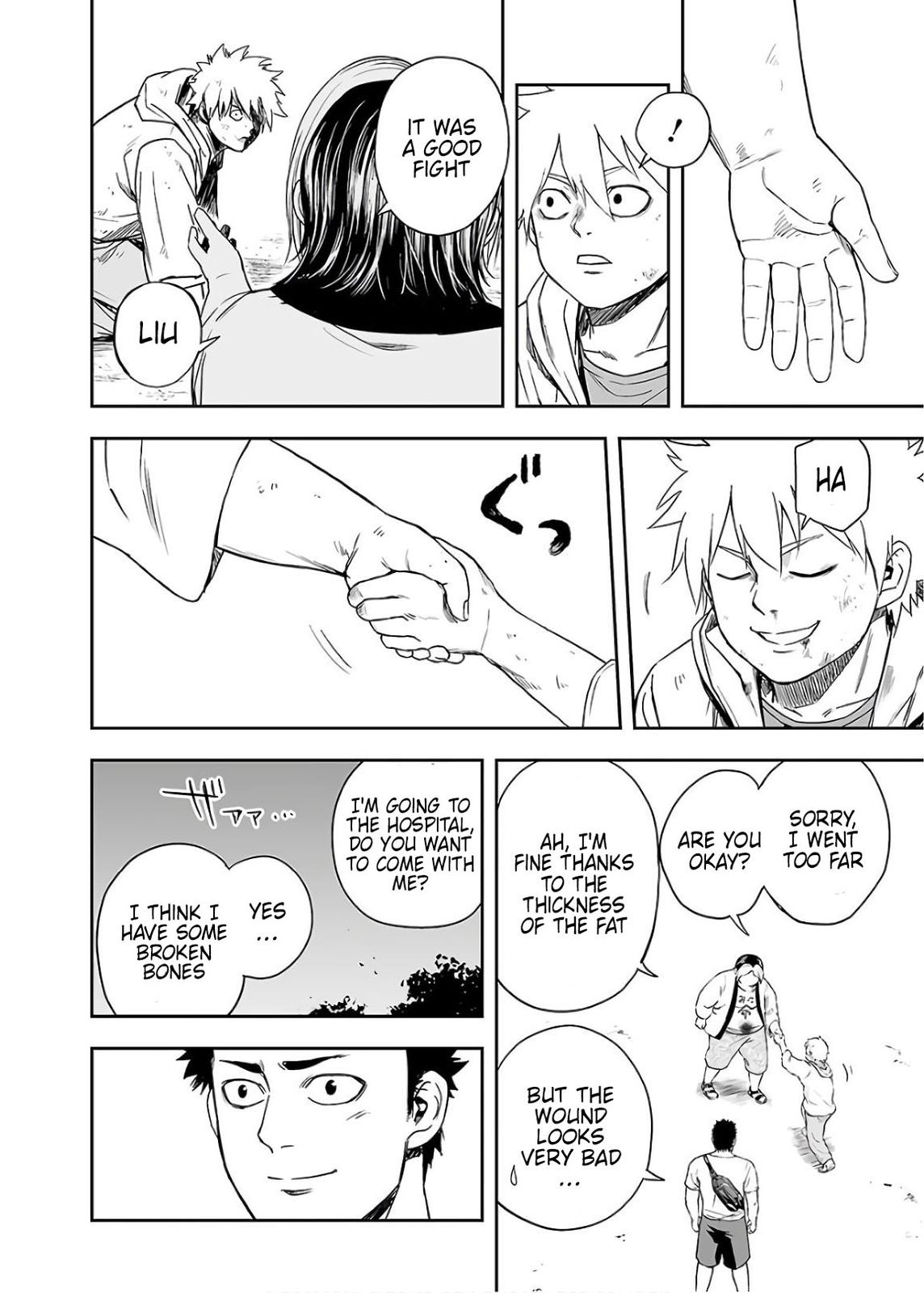 TSUYOSHI Chapter 13 - Page 16