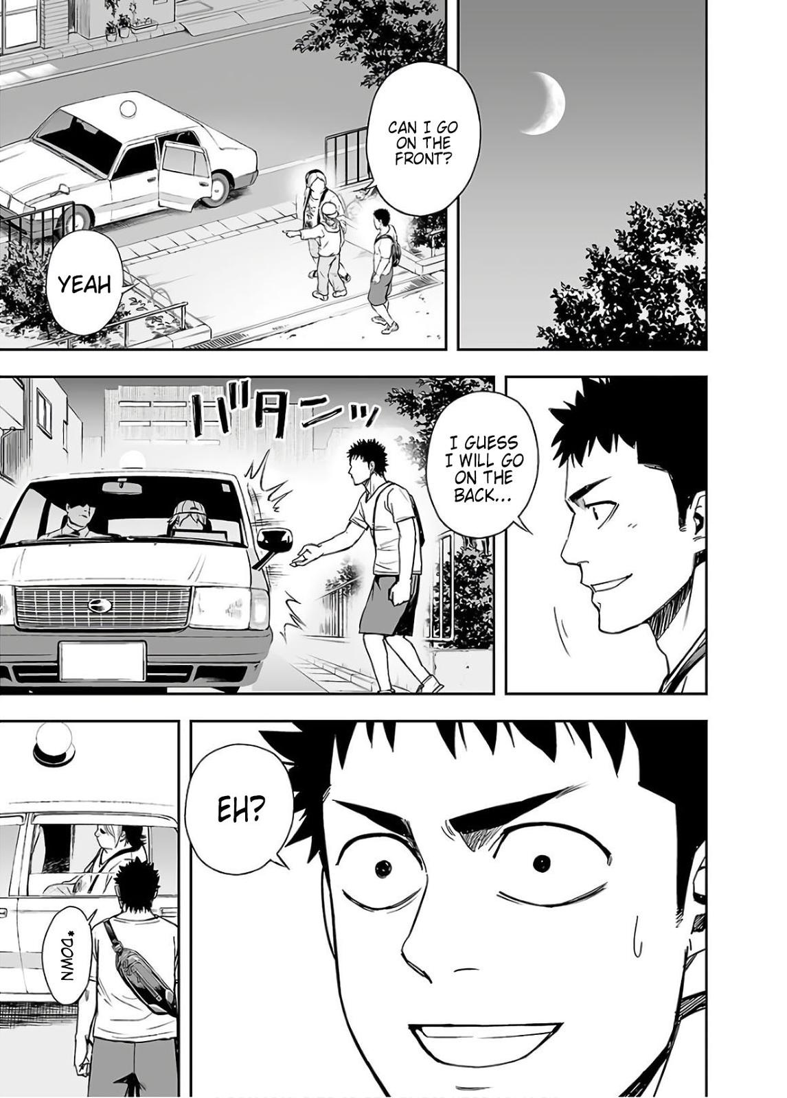 TSUYOSHI Chapter 13 - Page 17