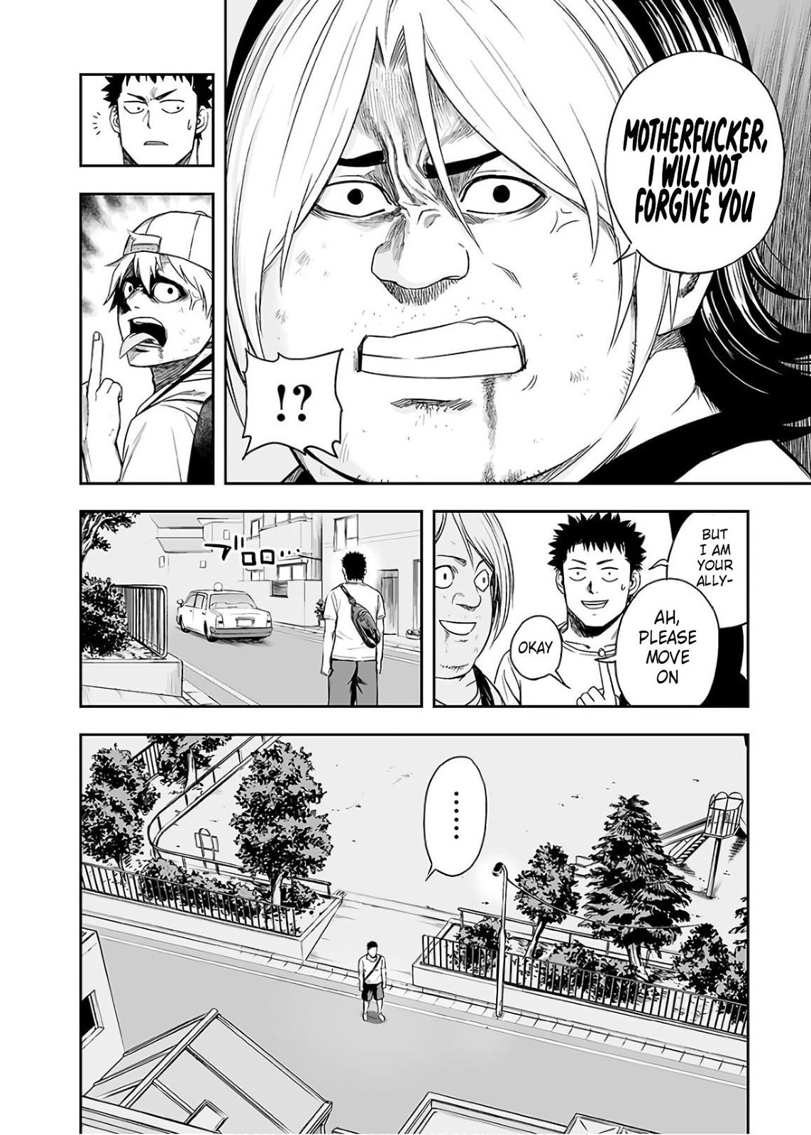 TSUYOSHI Chapter 13 - Page 18