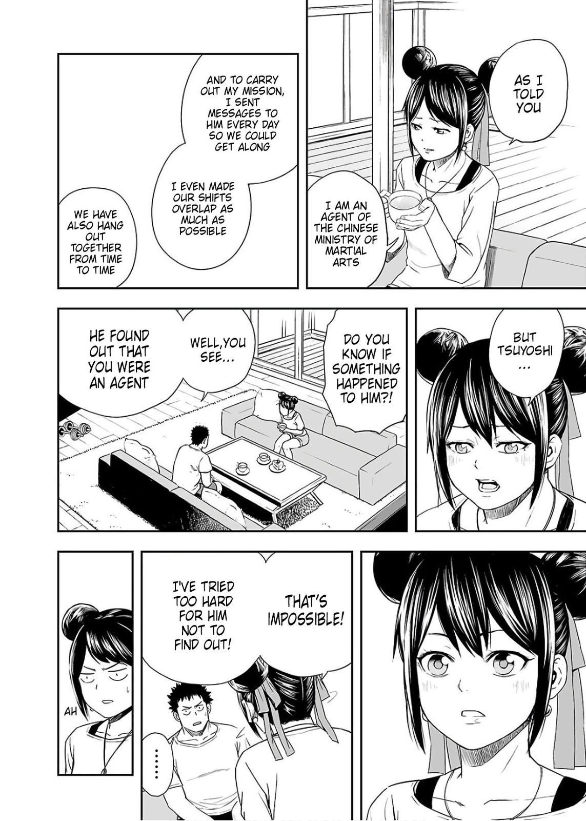 TSUYOSHI Chapter 14 - Page 6