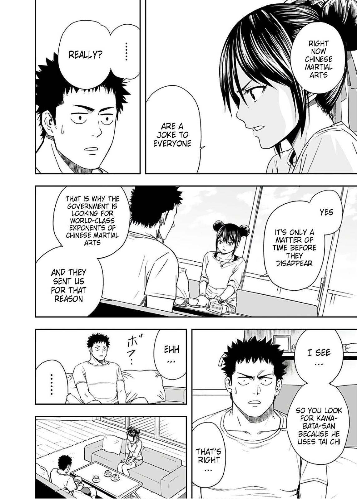 TSUYOSHI Chapter 14 - Page 10