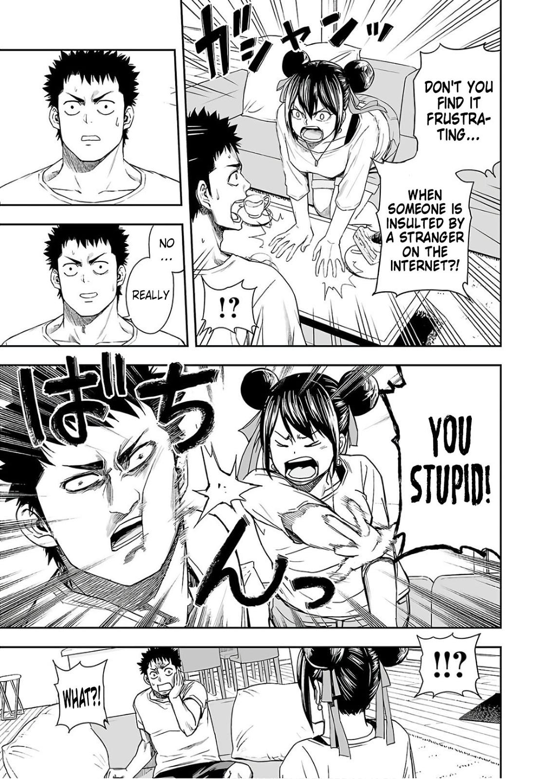 TSUYOSHI Chapter 14 - Page 11