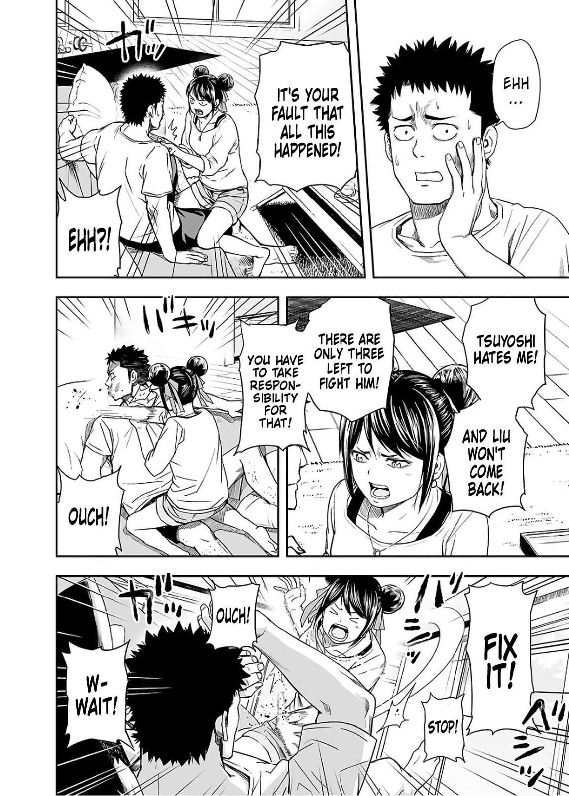 TSUYOSHI Chapter 14 - Page 14