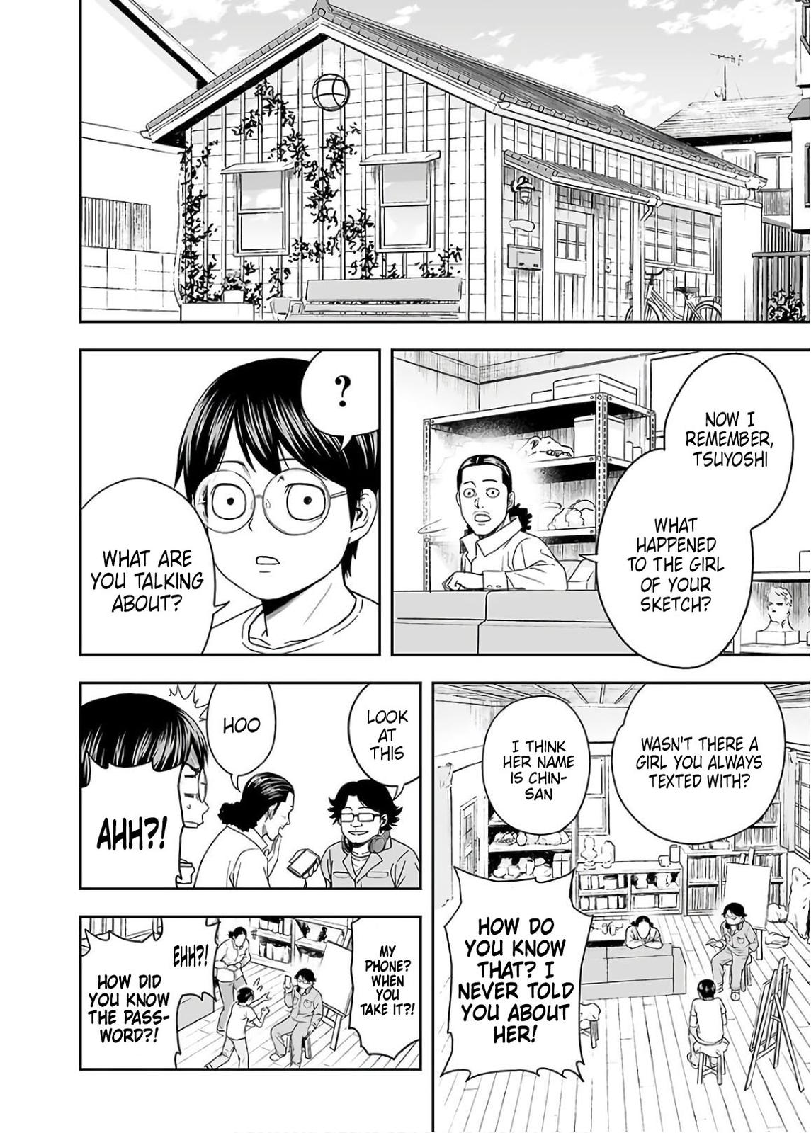 TSUYOSHI Chapter 14 - Page 16