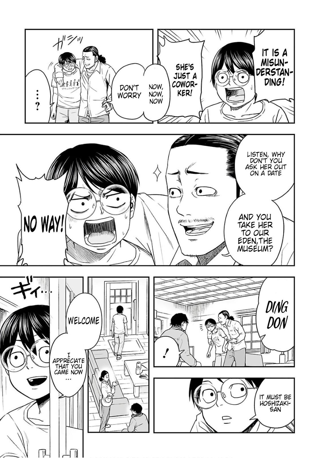 TSUYOSHI Chapter 14 - Page 17