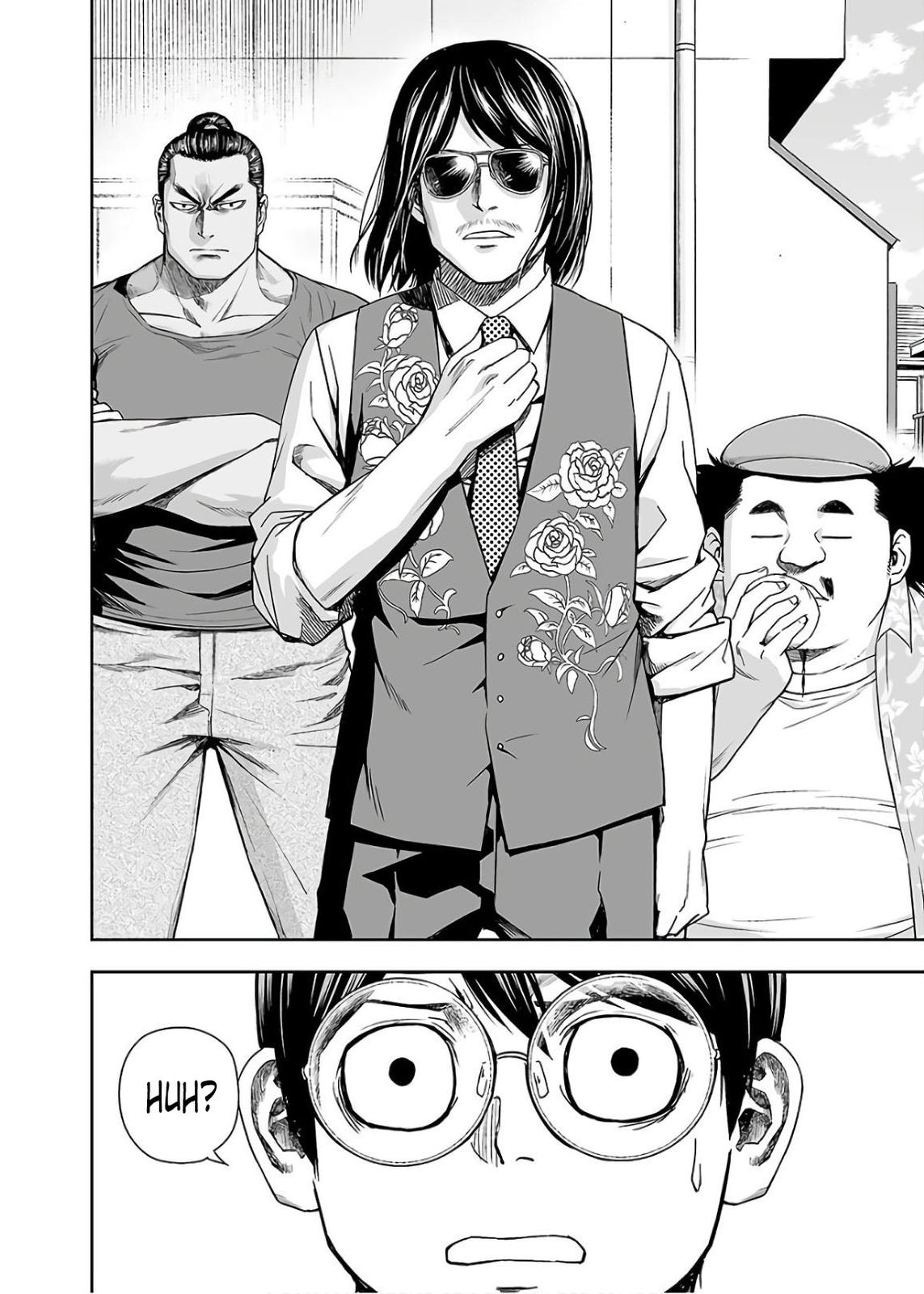 TSUYOSHI Chapter 14 - Page 18