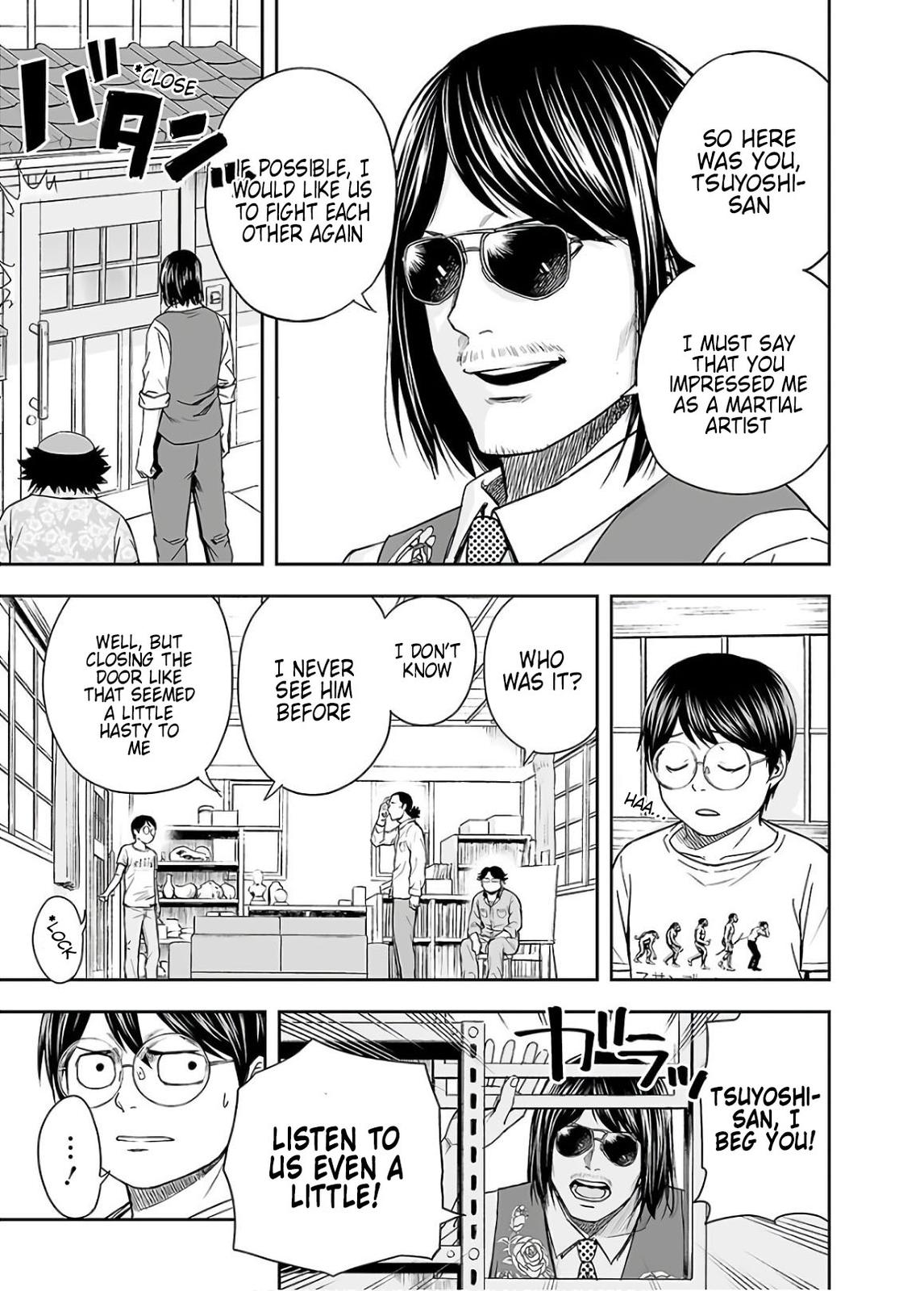 TSUYOSHI Chapter 14 - Page 19