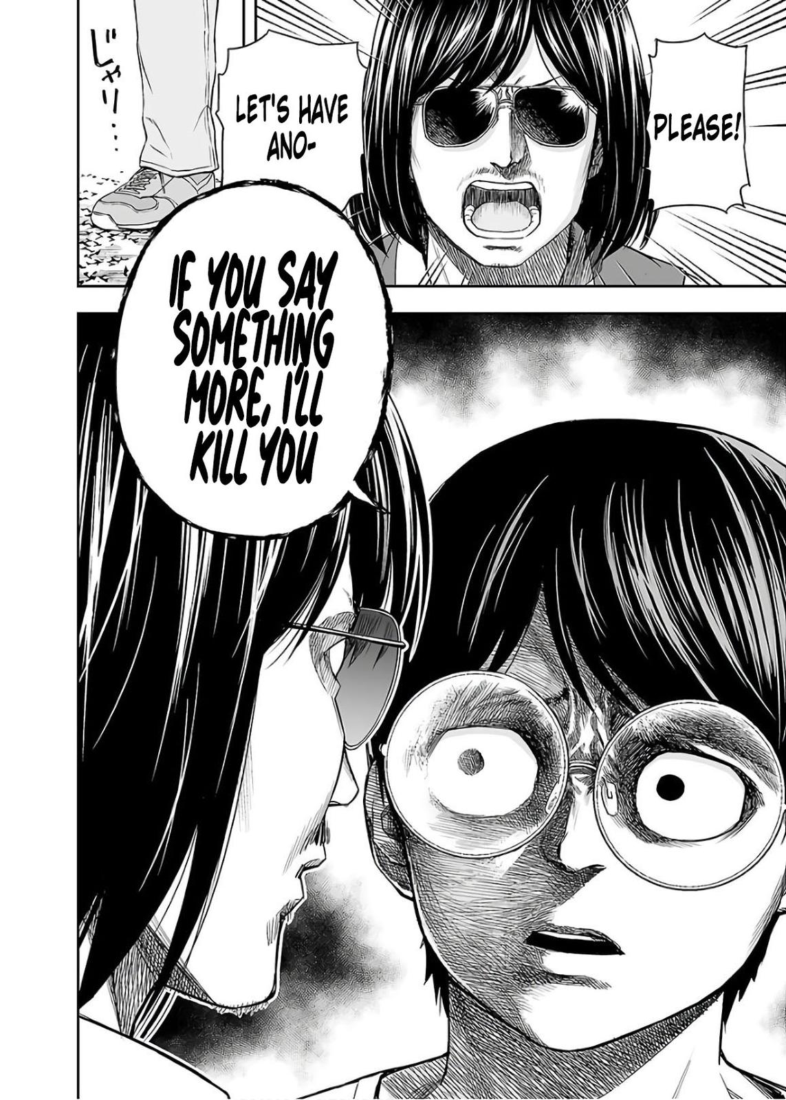 TSUYOSHI Chapter 14 - Page 22