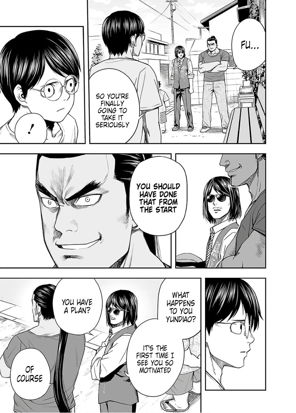 TSUYOSHI Chapter 15 - Page 5