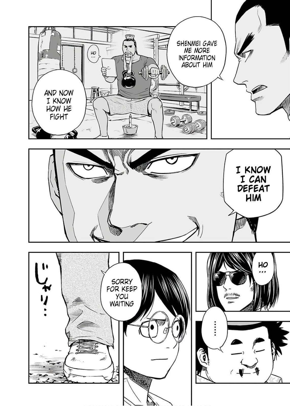 TSUYOSHI Chapter 15 - Page 6