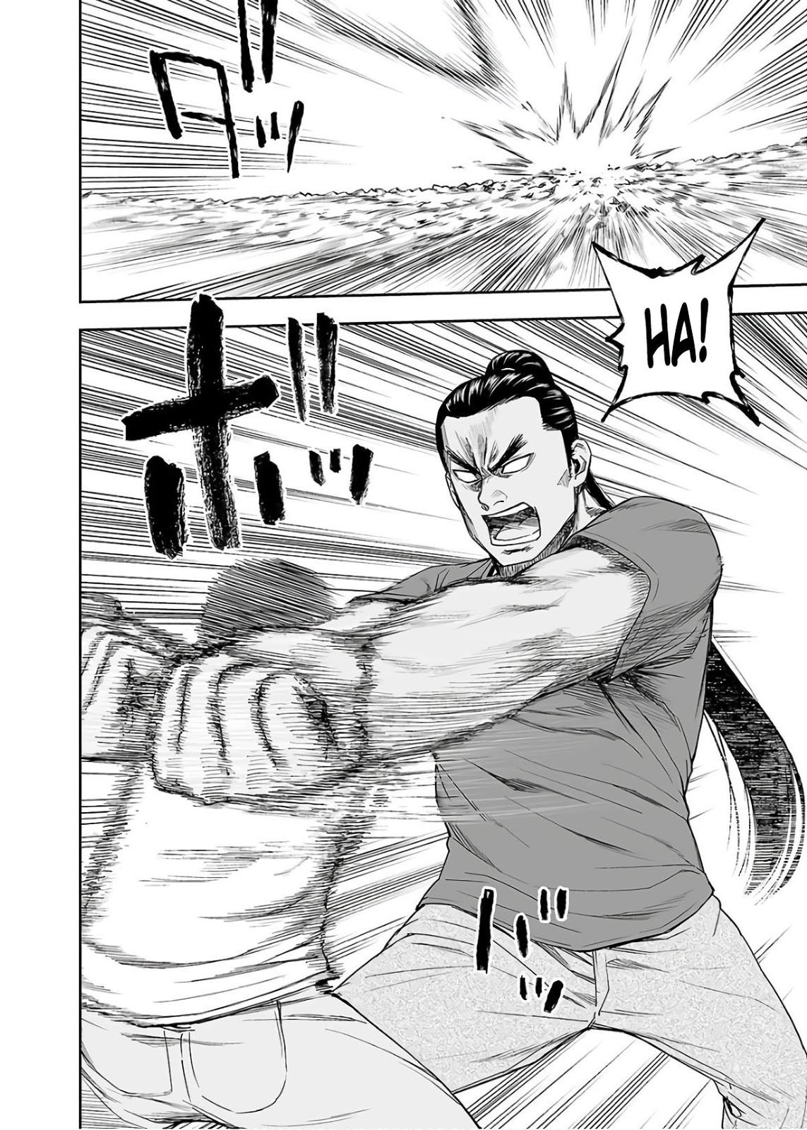 TSUYOSHI Chapter 15 - Page 8