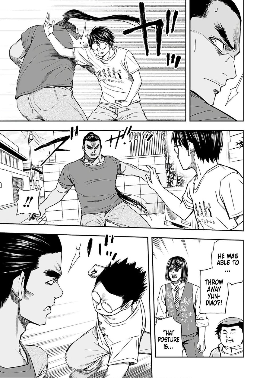 TSUYOSHI Chapter 15 - Page 9