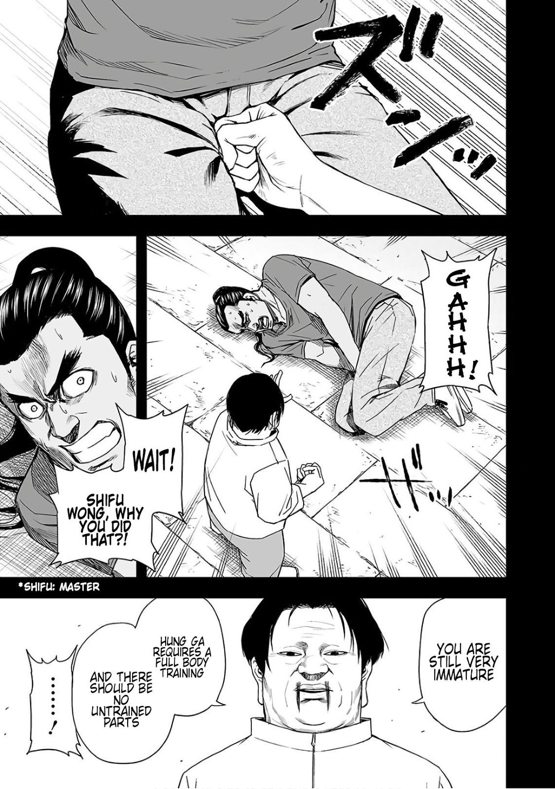 TSUYOSHI Chapter 15 - Page 13