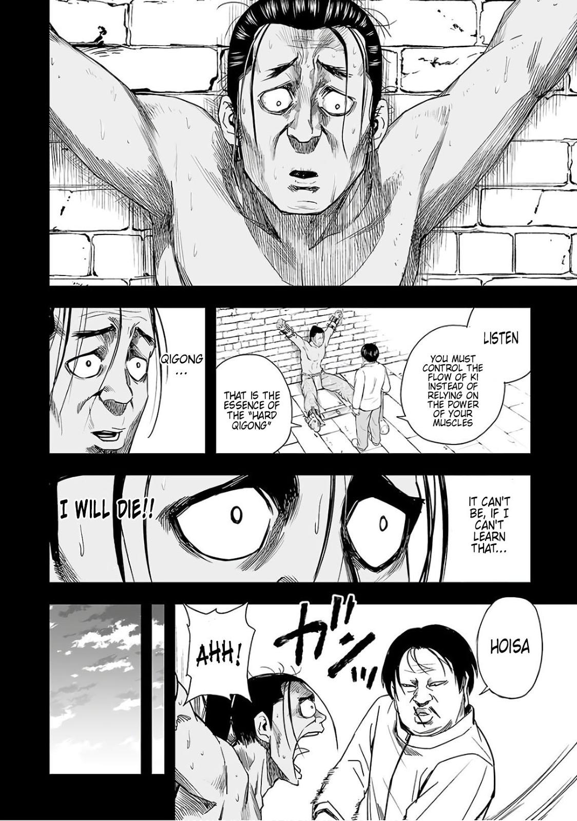 TSUYOSHI Chapter 15 - Page 16