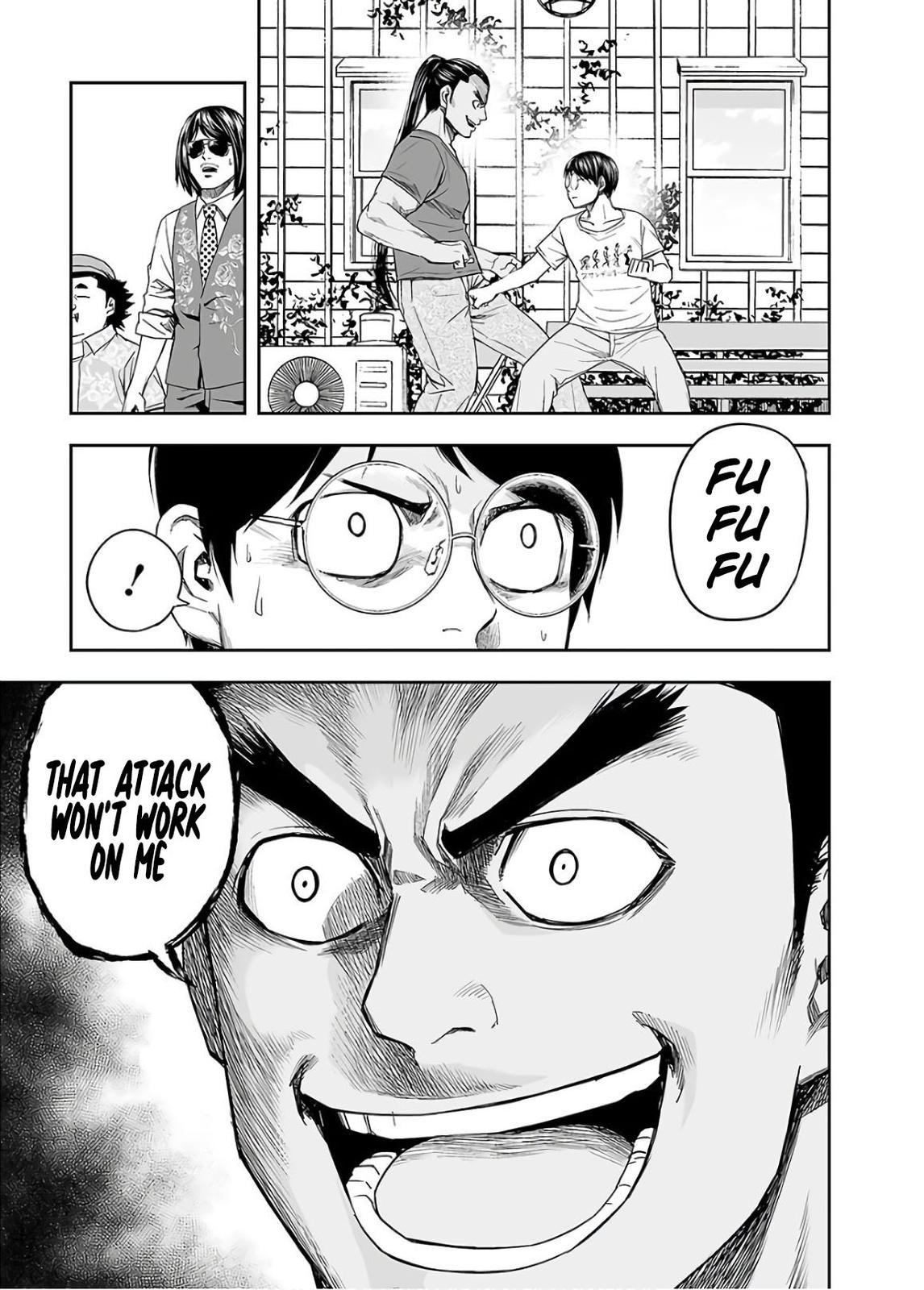 TSUYOSHI Chapter 15 - Page 21