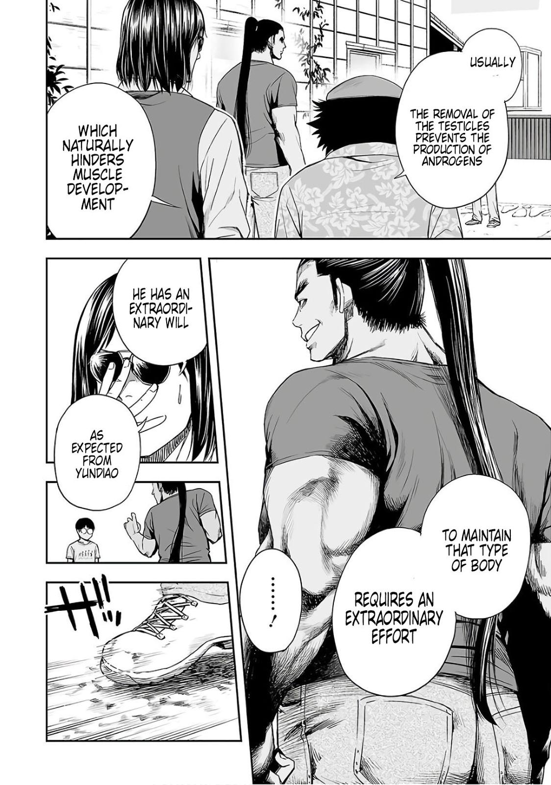 TSUYOSHI Chapter 16 - Page 4