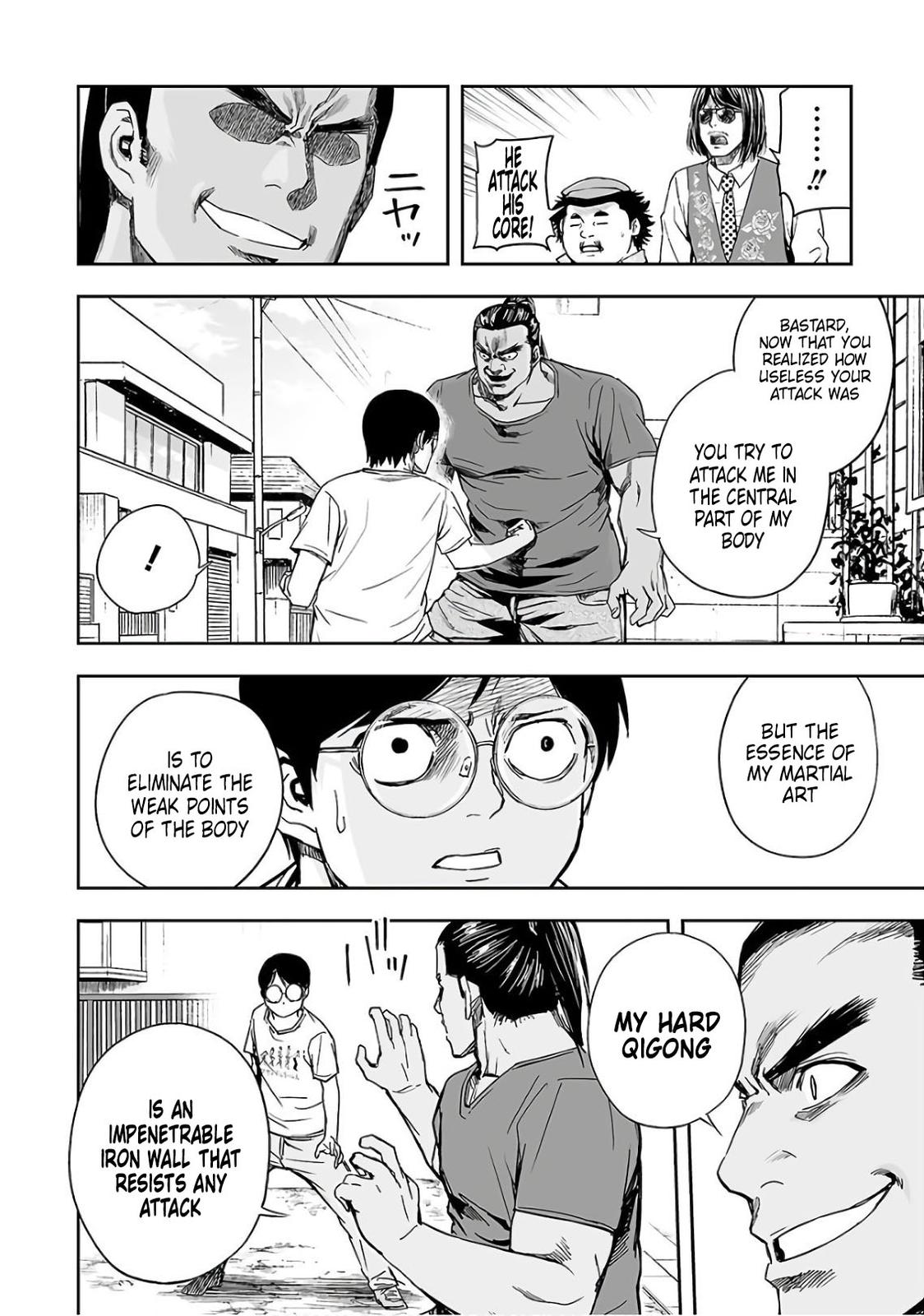 TSUYOSHI Chapter 16 - Page 6