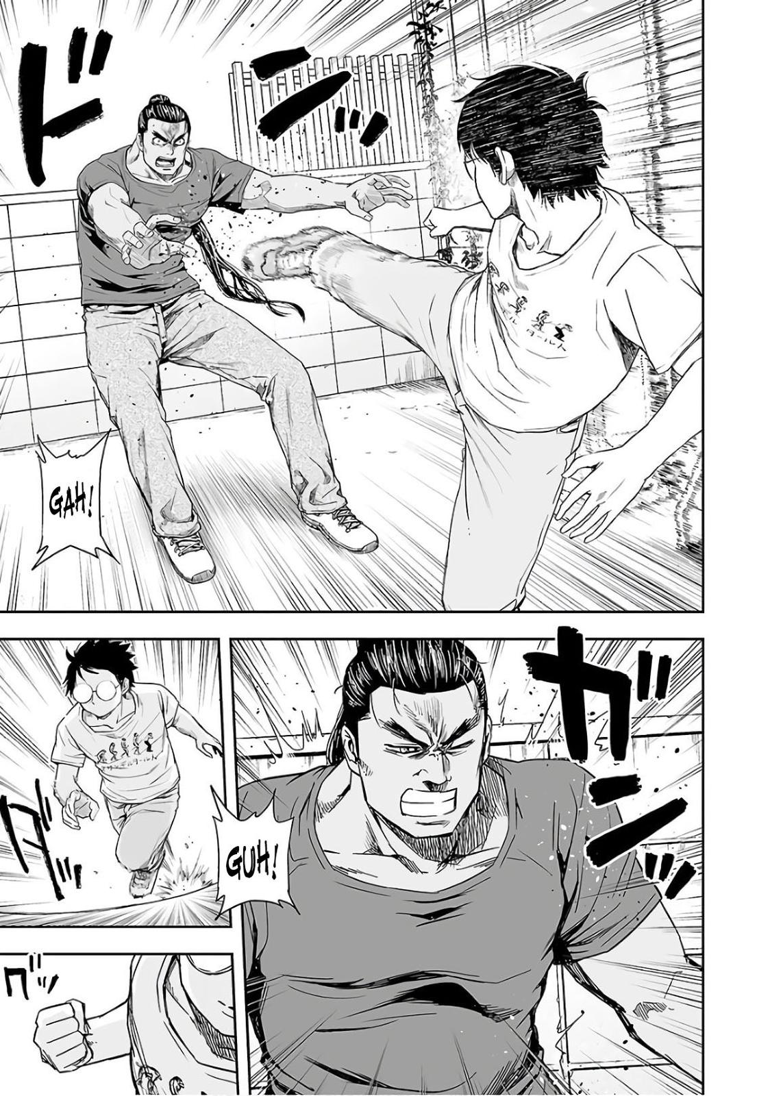 TSUYOSHI Chapter 16 - Page 9