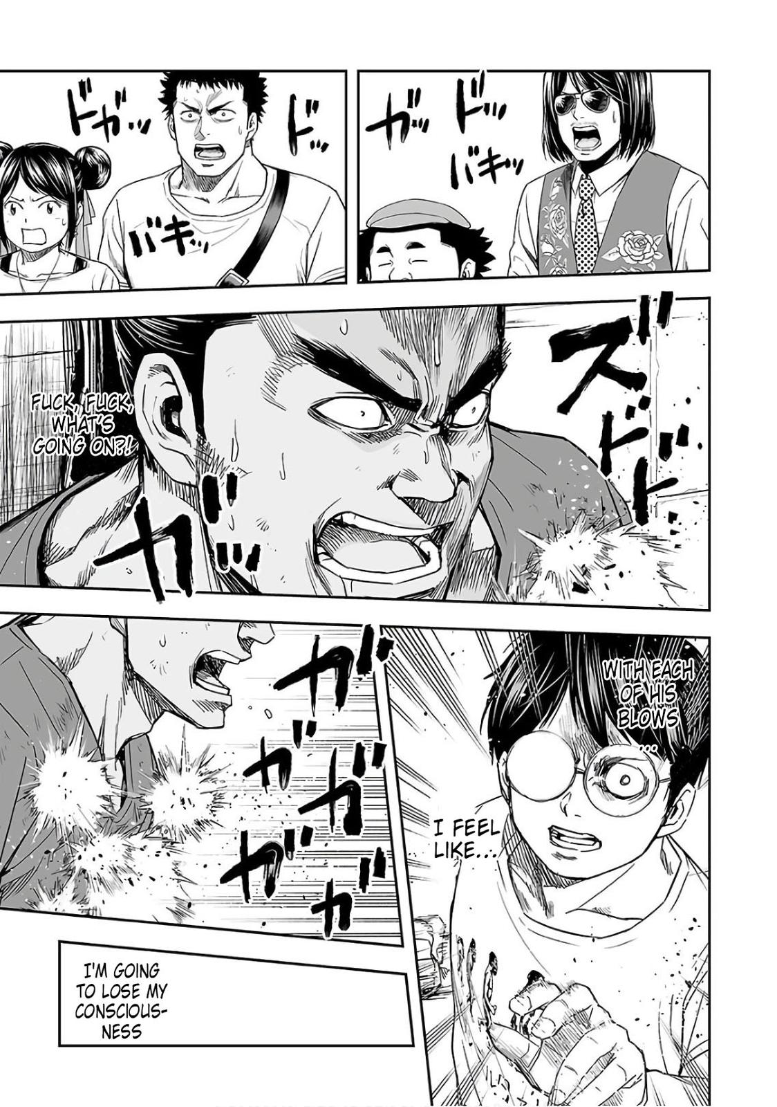 TSUYOSHI Chapter 16 - Page 13