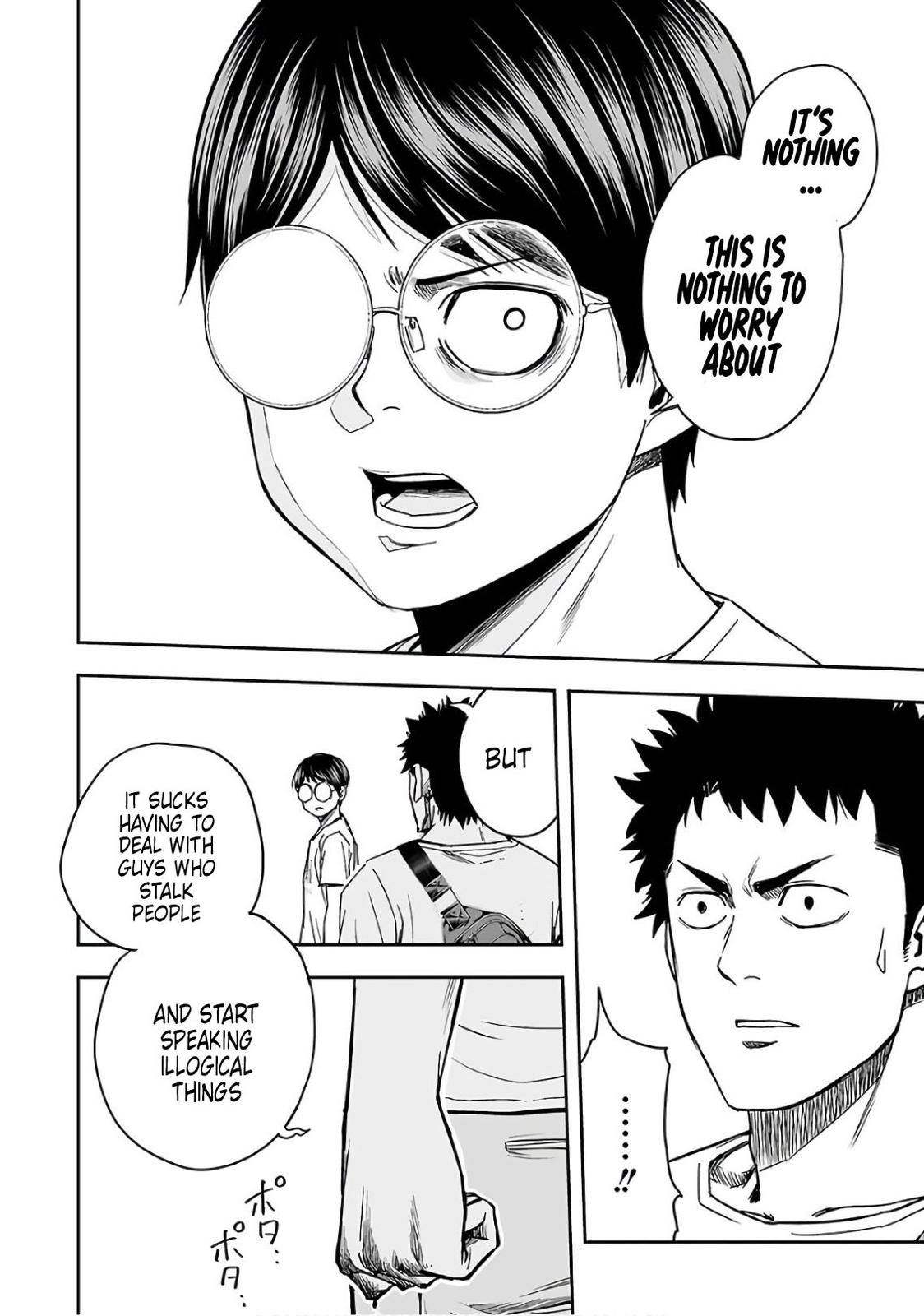 TSUYOSHI Chapter 16 - Page 16