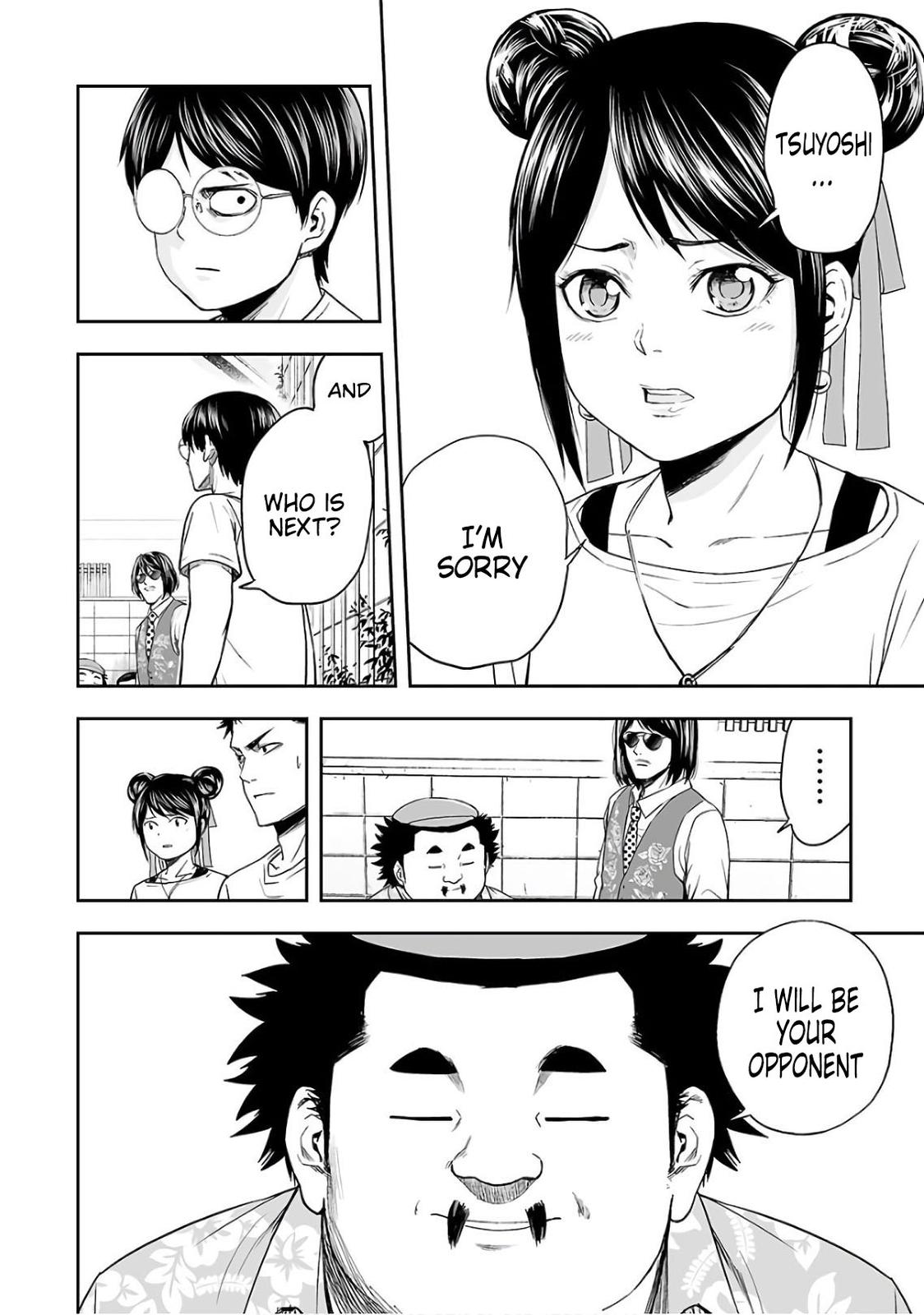 TSUYOSHI Chapter 16 - Page 18