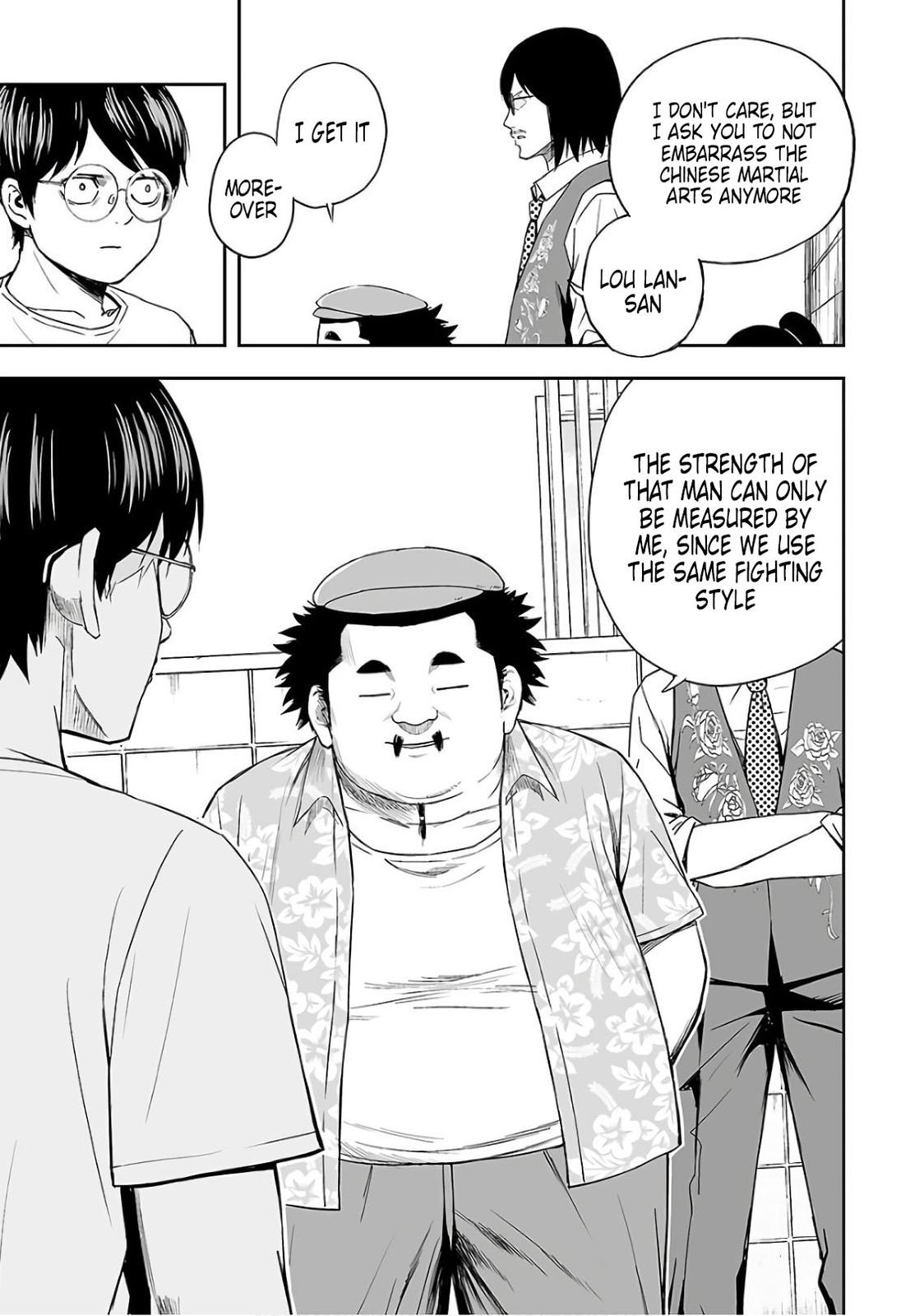 TSUYOSHI Chapter 16 - Page 19