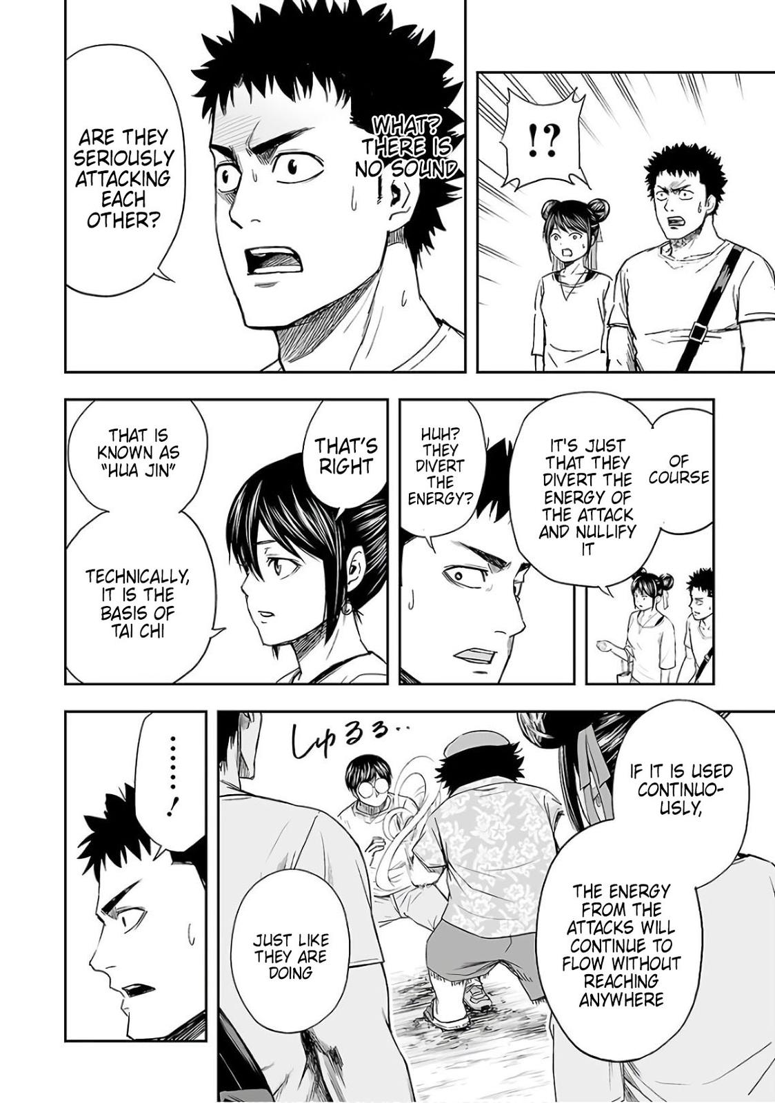 TSUYOSHI Chapter 17 - Page 6