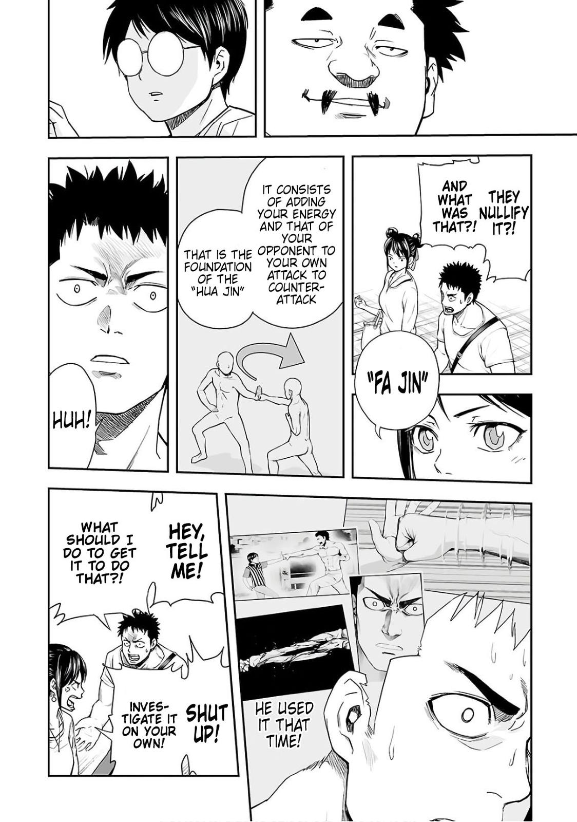 TSUYOSHI Chapter 17 - Page 8