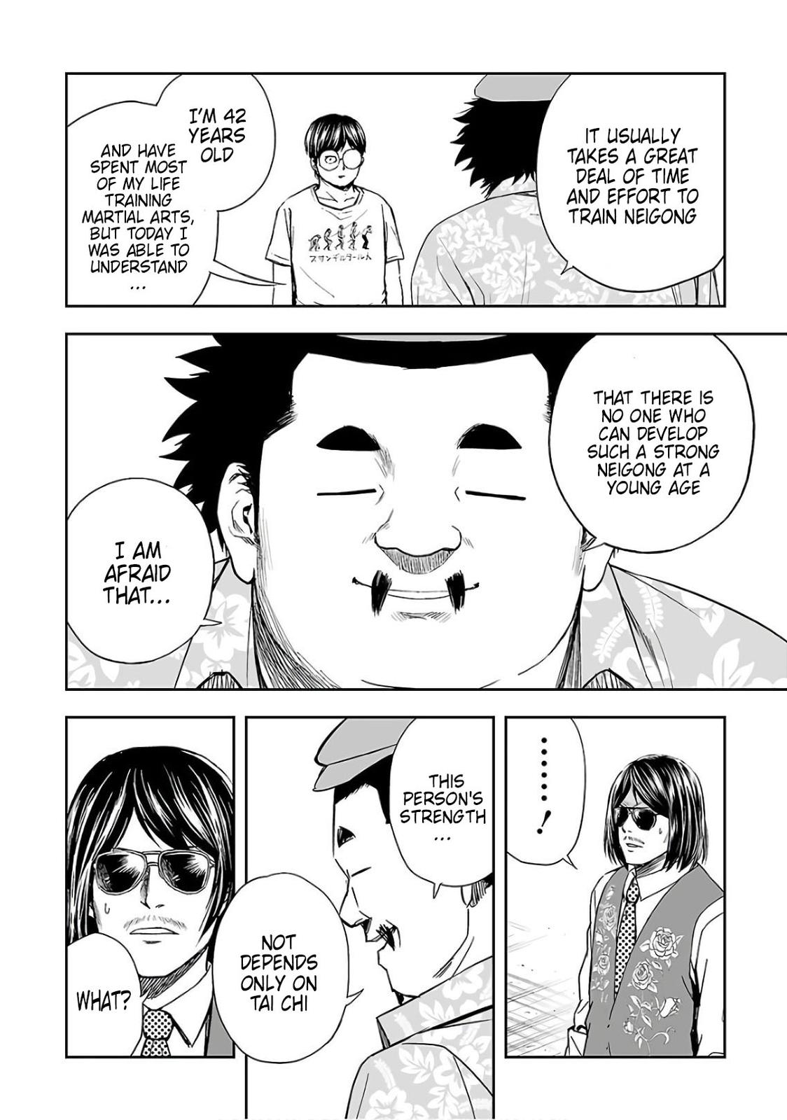 TSUYOSHI Chapter 17 - Page 18