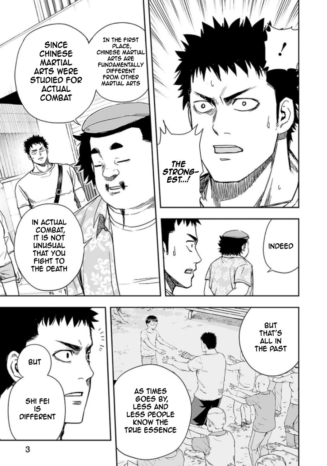 TSUYOSHI Chapter 18 - Page 4