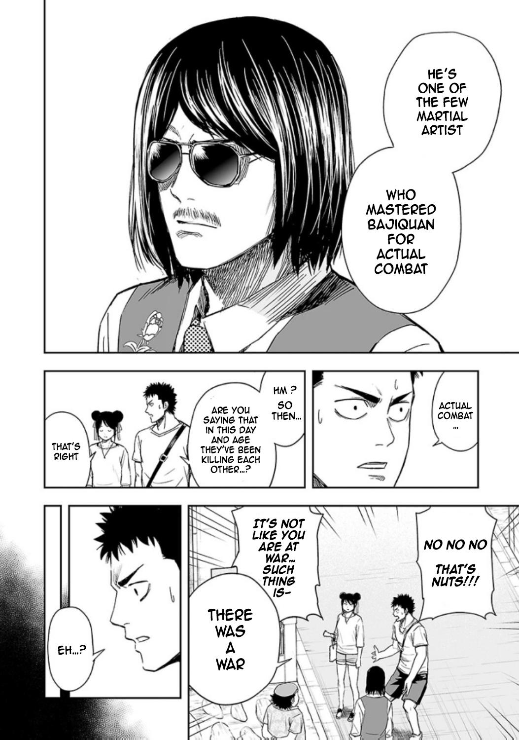 TSUYOSHI Chapter 18 - Page 5