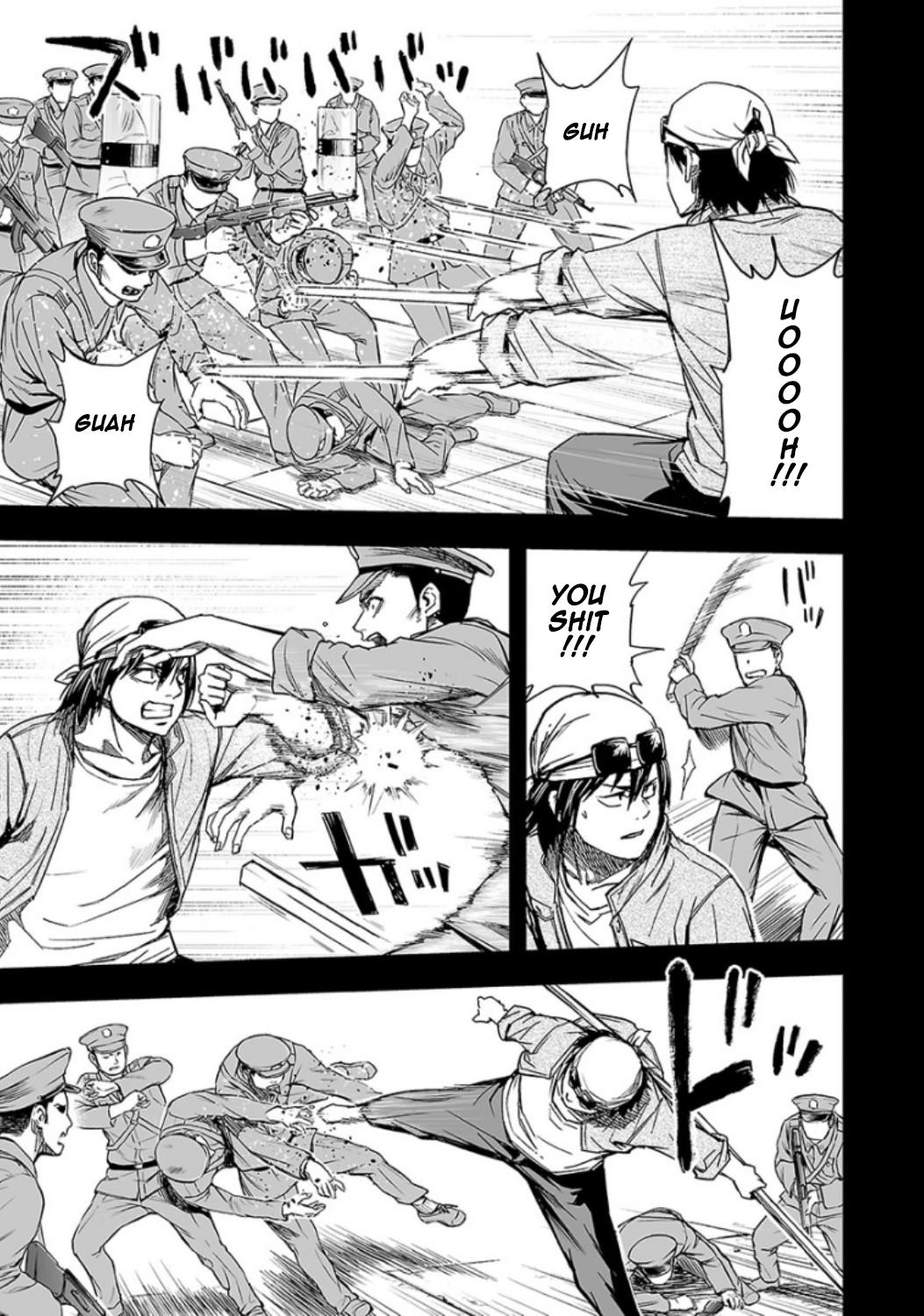 TSUYOSHI Chapter 18 - Page 10