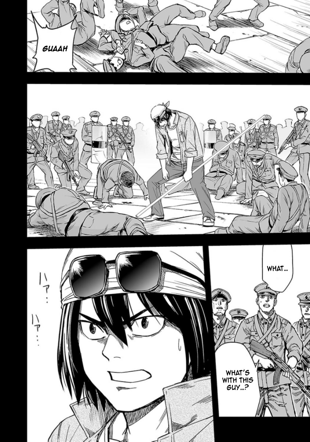 TSUYOSHI Chapter 18 - Page 11