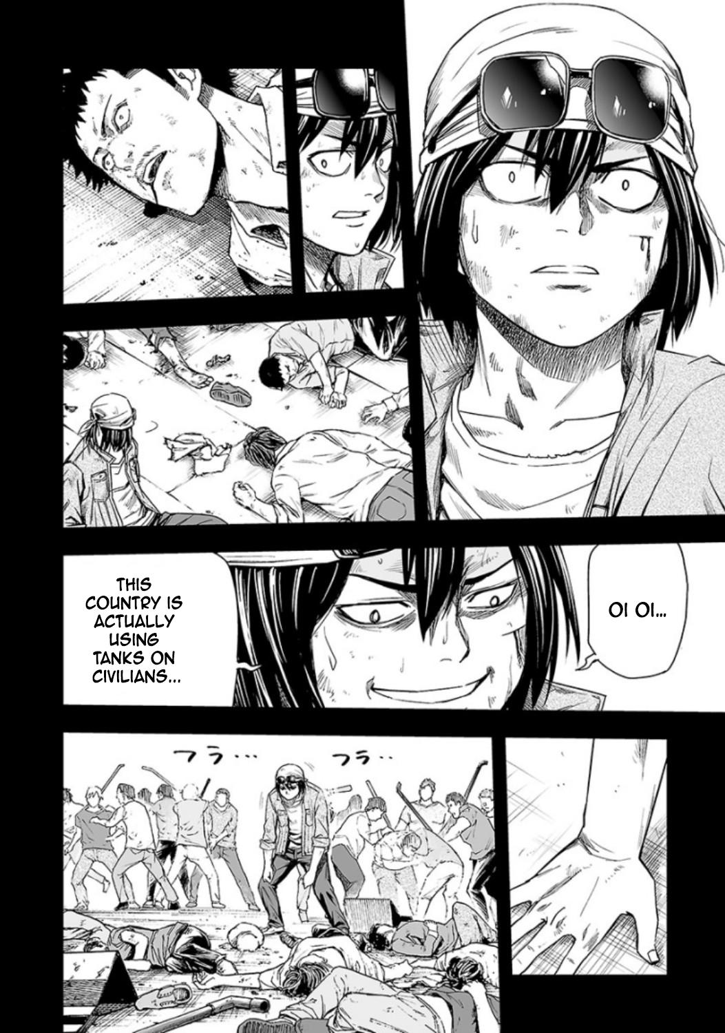 TSUYOSHI Chapter 18 - Page 15