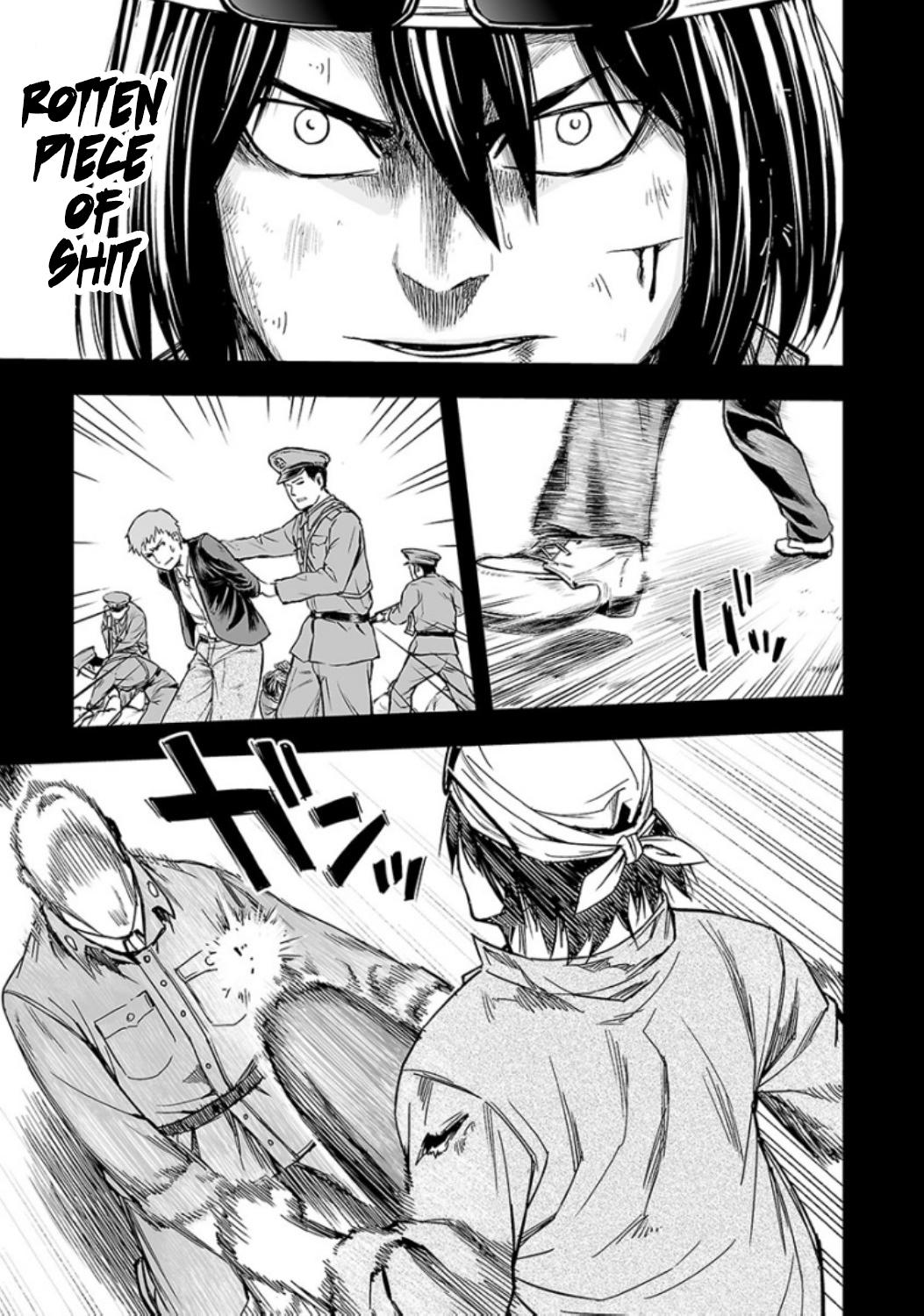 TSUYOSHI Chapter 18 - Page 16