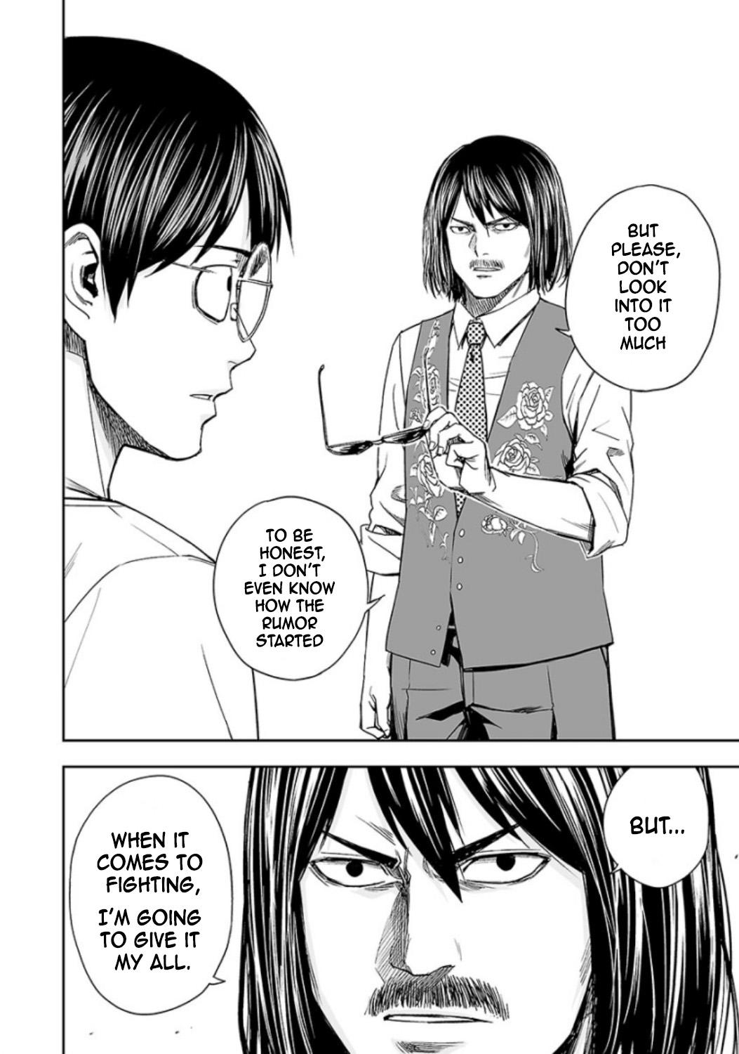 TSUYOSHI Chapter 18 - Page 21