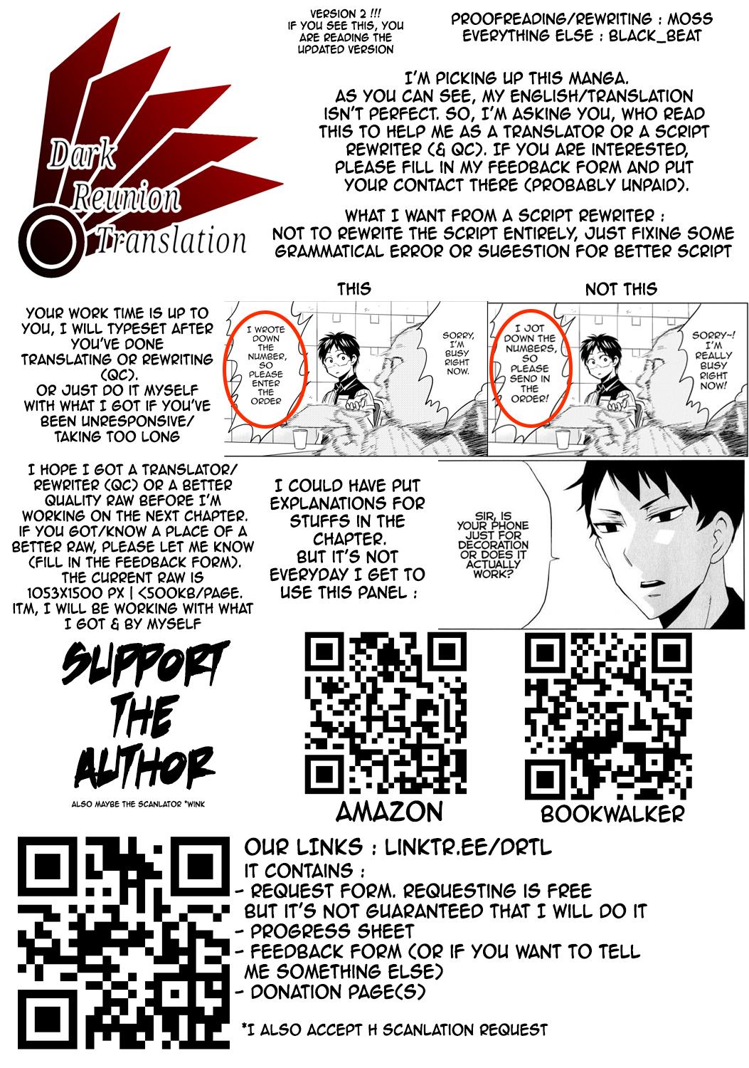 TSUYOSHI Chapter 18 - Page 23