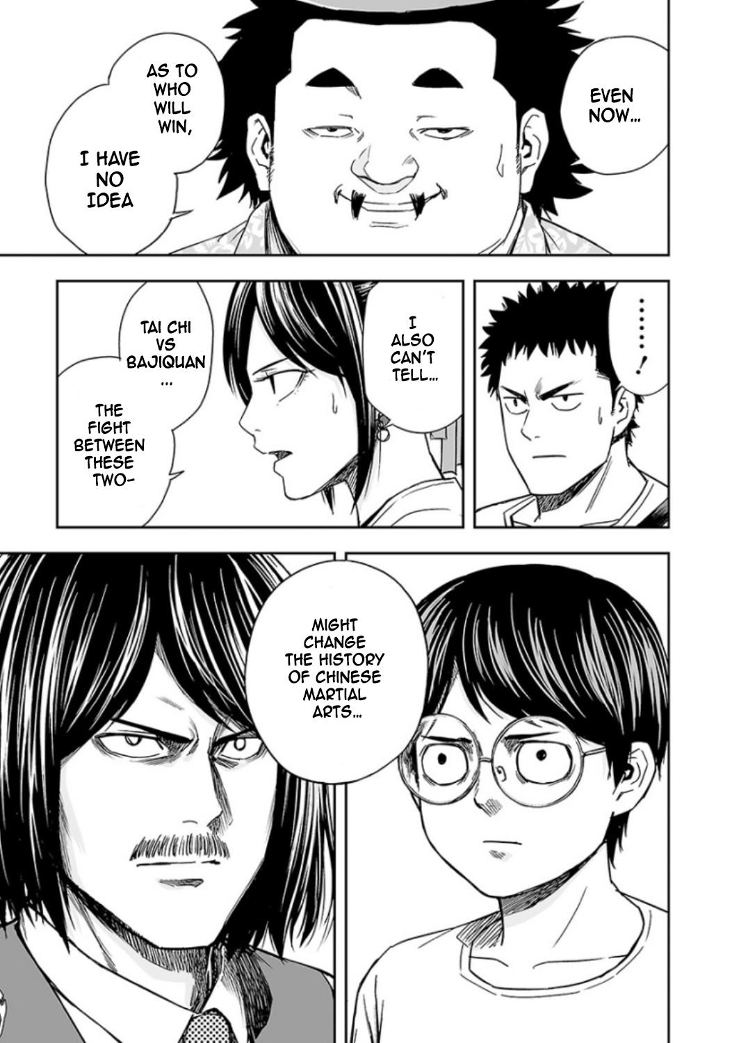 TSUYOSHI Chapter 19 - Page 4