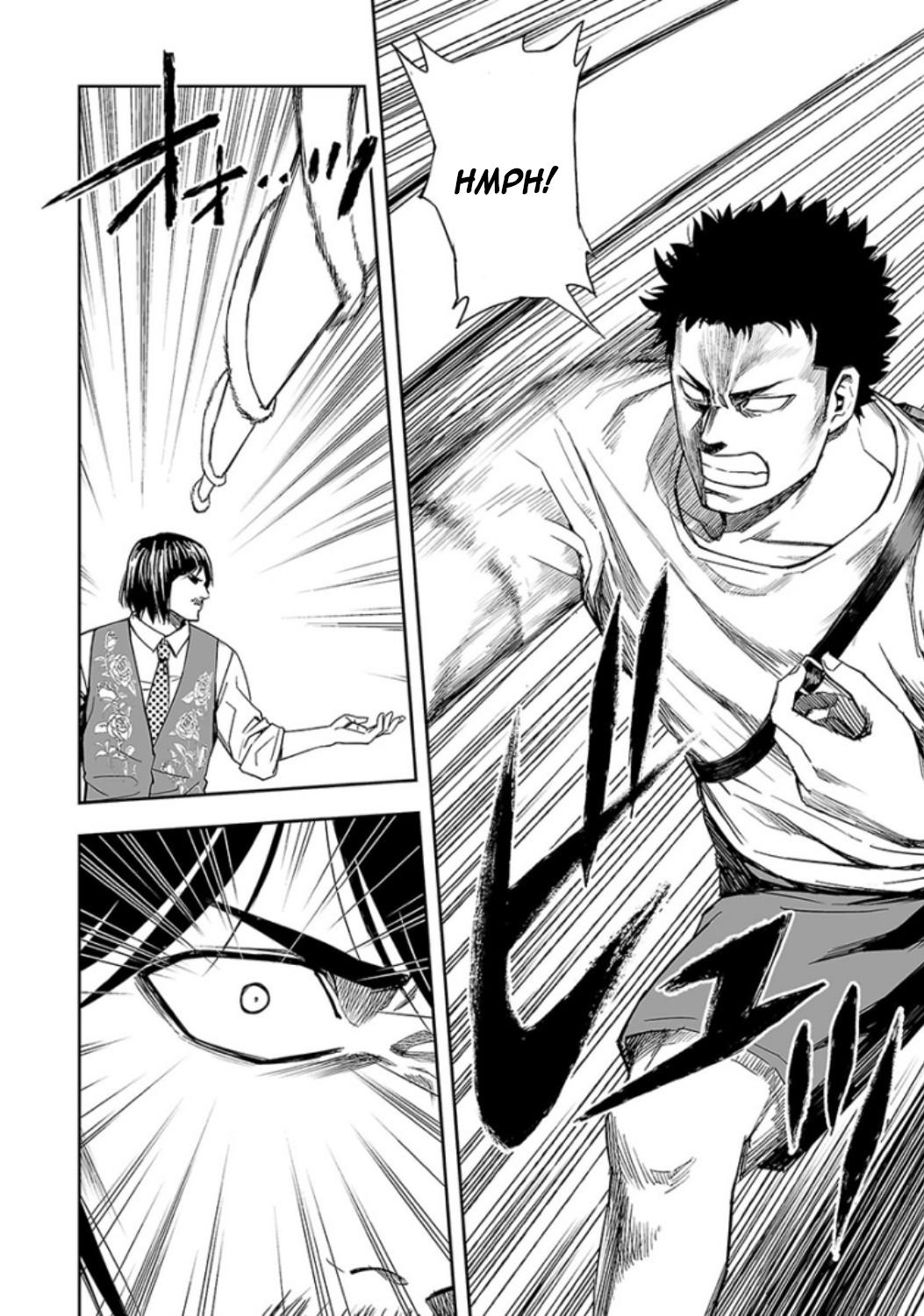 TSUYOSHI Chapter 19 - Page 7