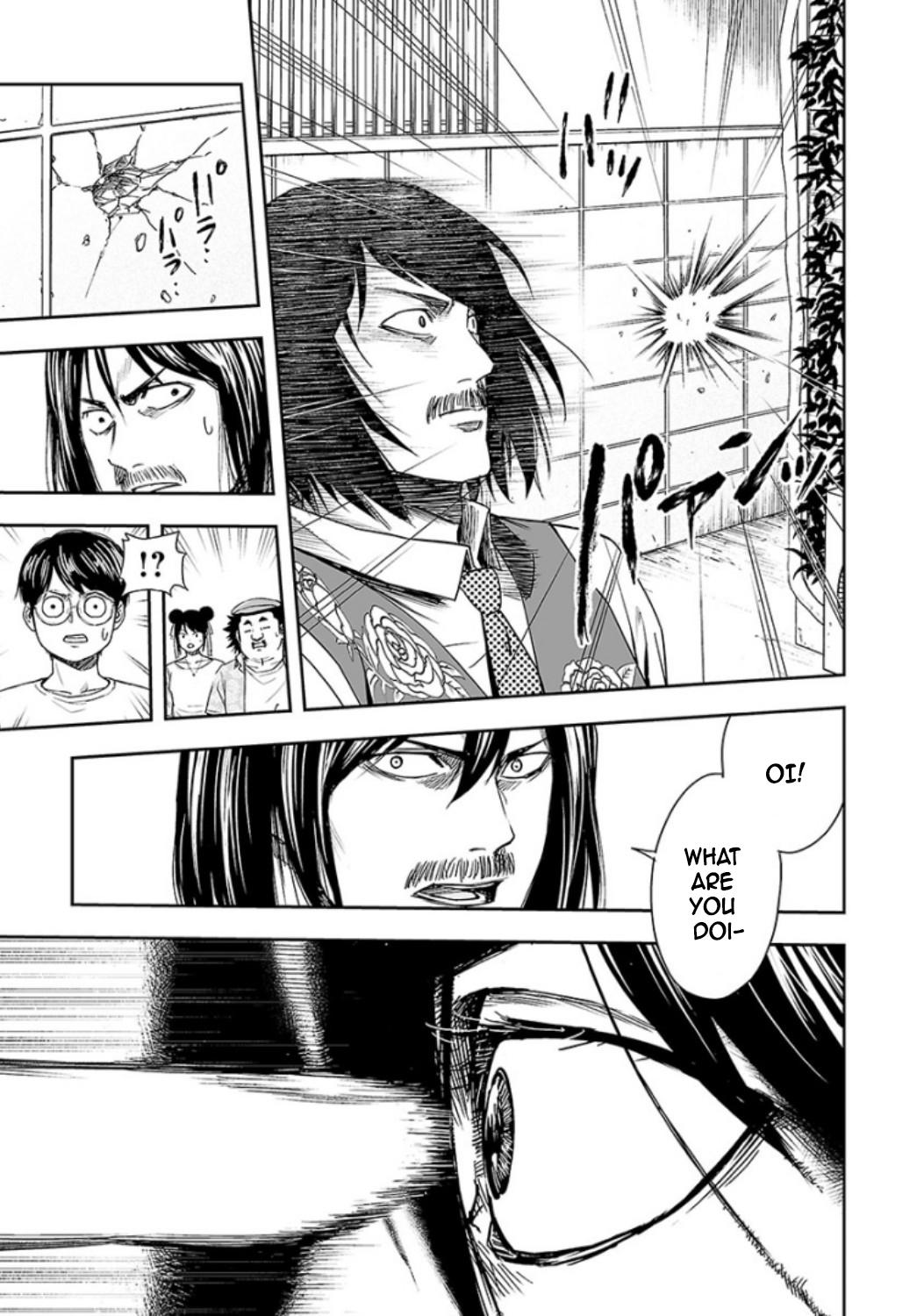 TSUYOSHI Chapter 19 - Page 8