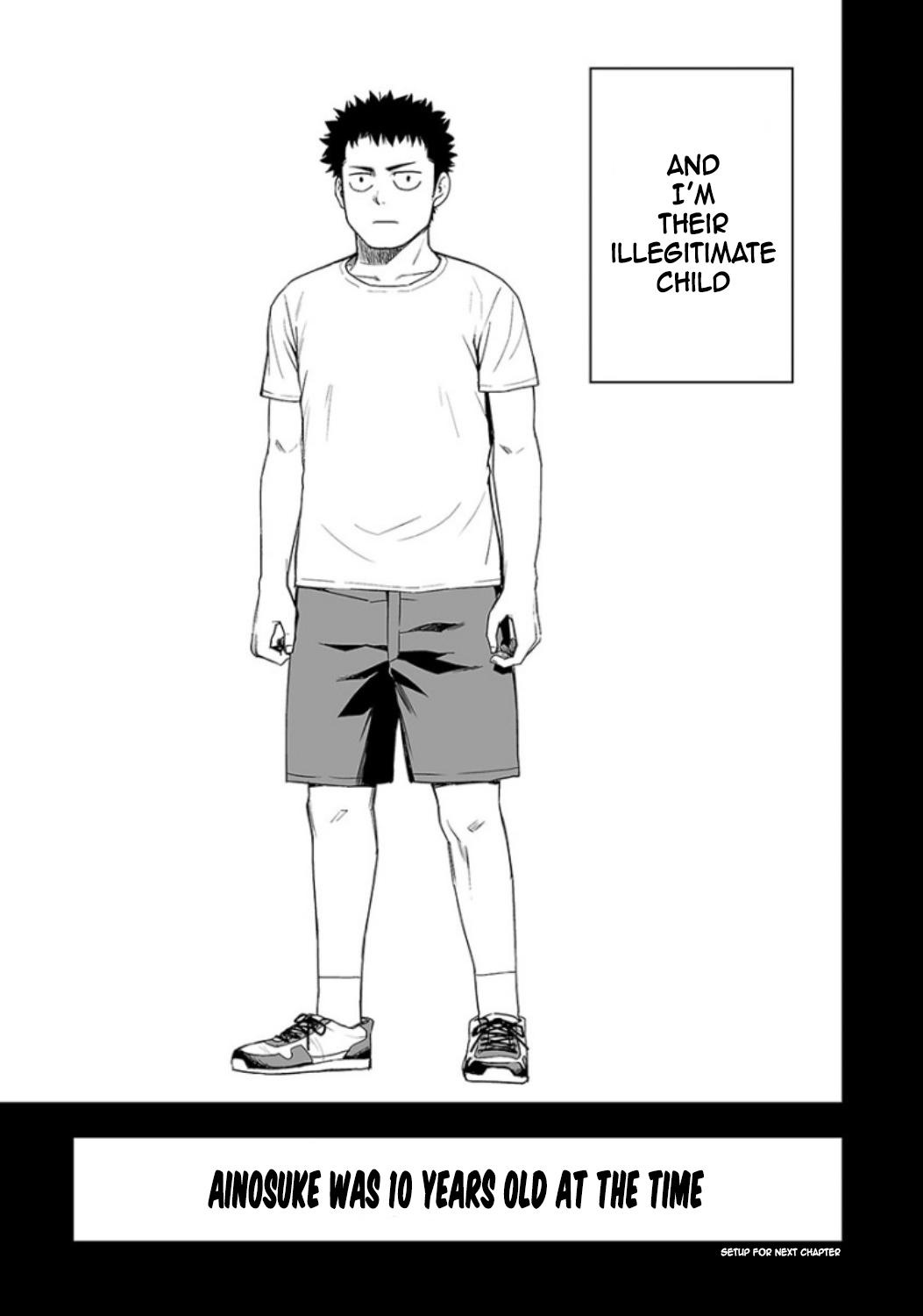 TSUYOSHI Chapter 19 - Page 16