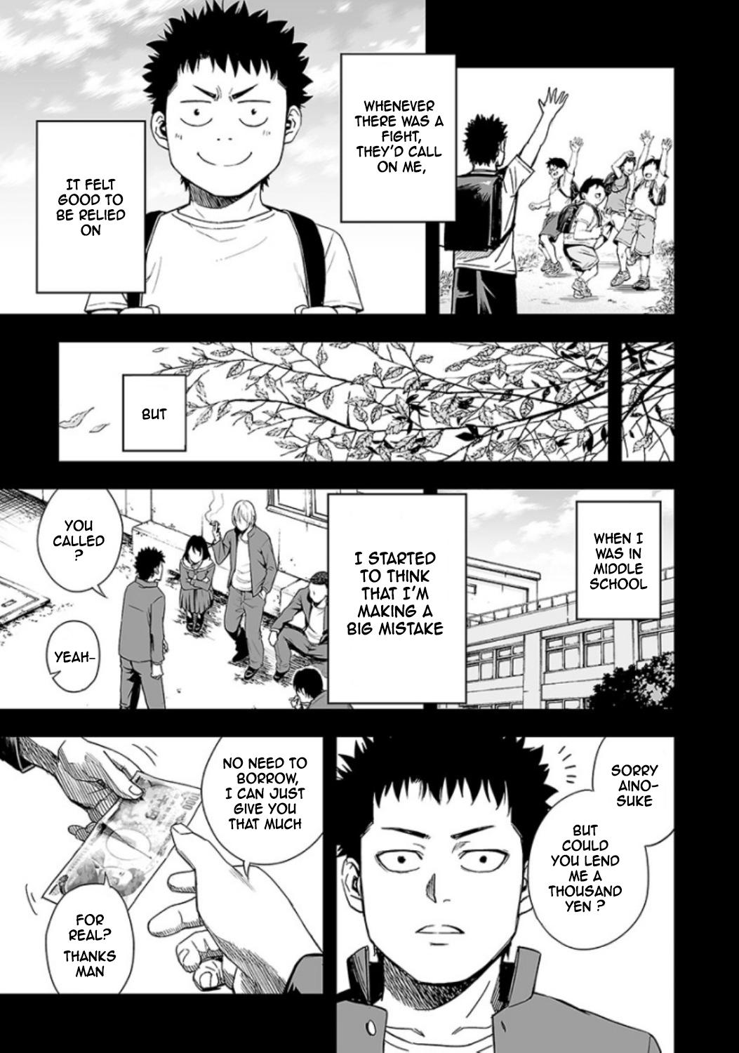 TSUYOSHI Chapter 20 - Page 5