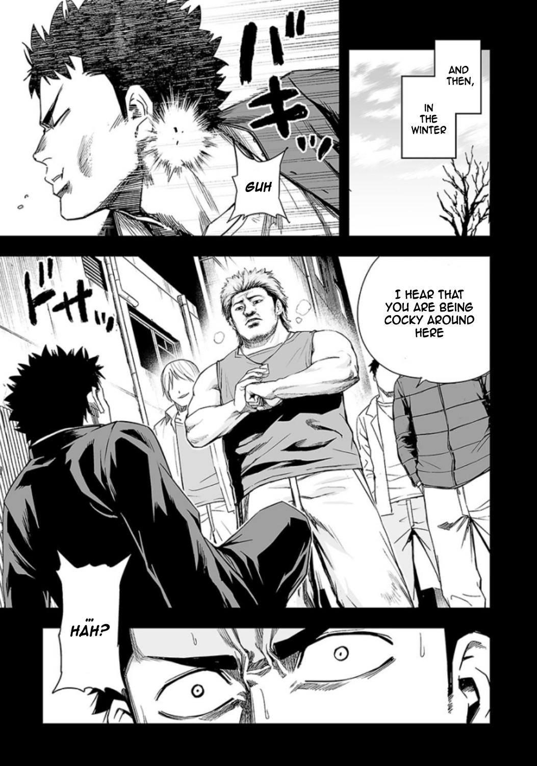 TSUYOSHI Chapter 20 - Page 7