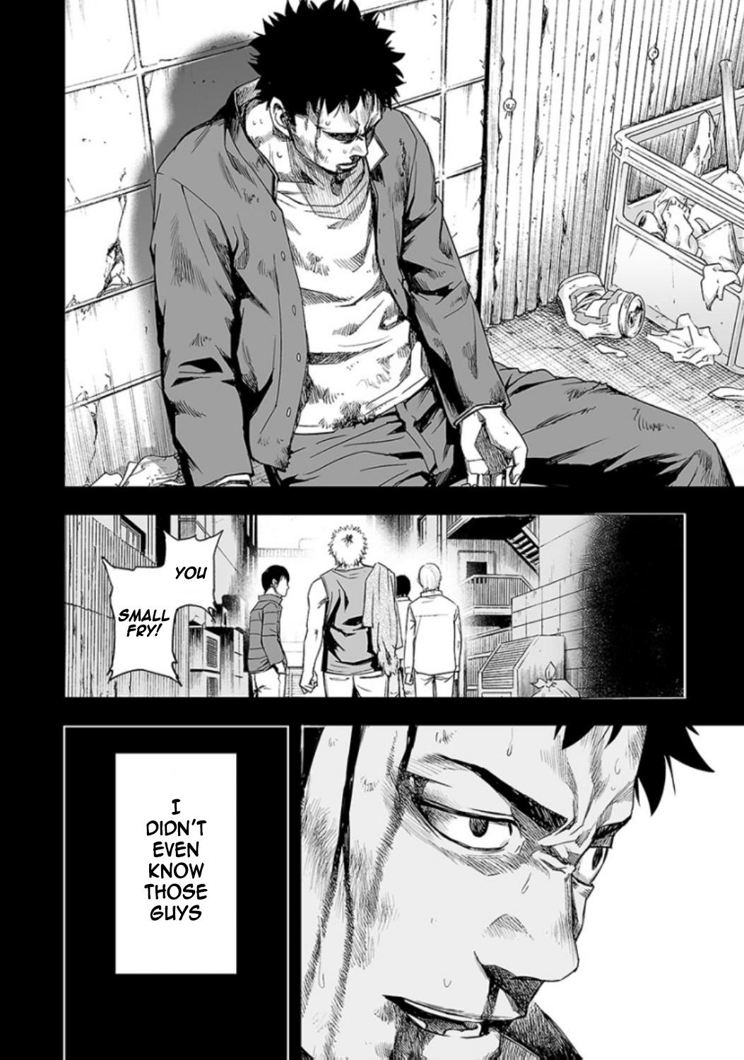 TSUYOSHI Chapter 20 - Page 8