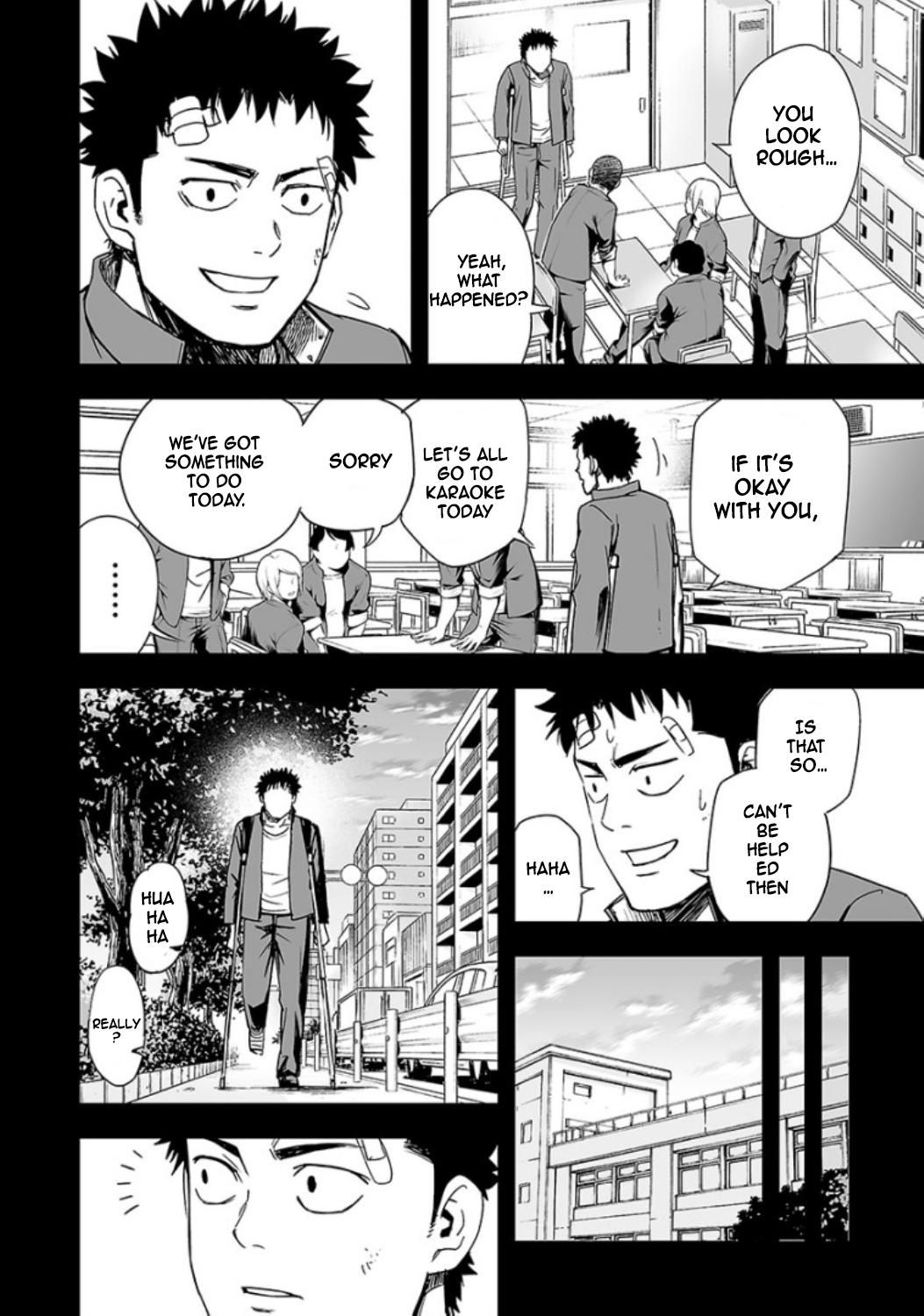 TSUYOSHI Chapter 20 - Page 10