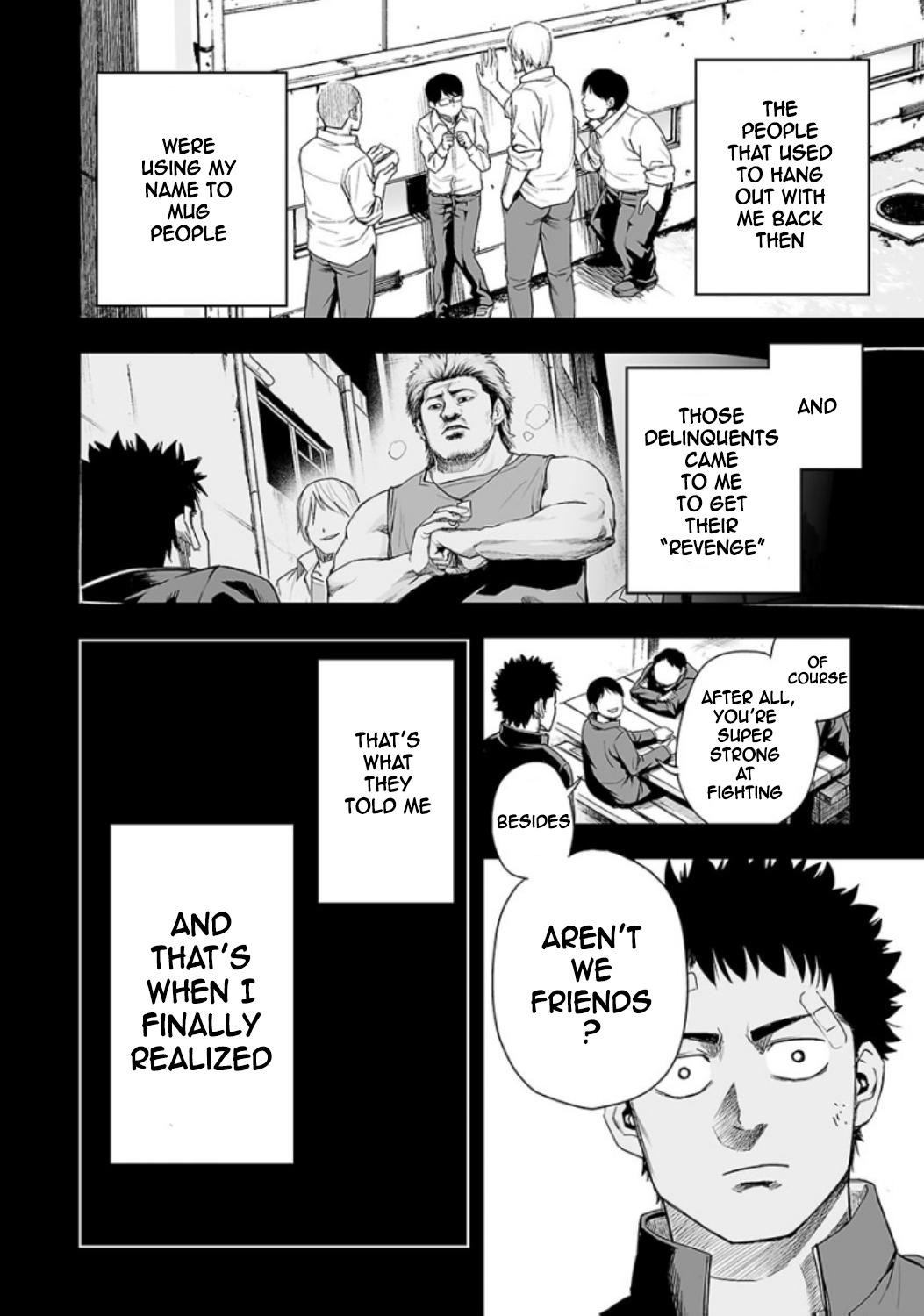 TSUYOSHI Chapter 20 - Page 12