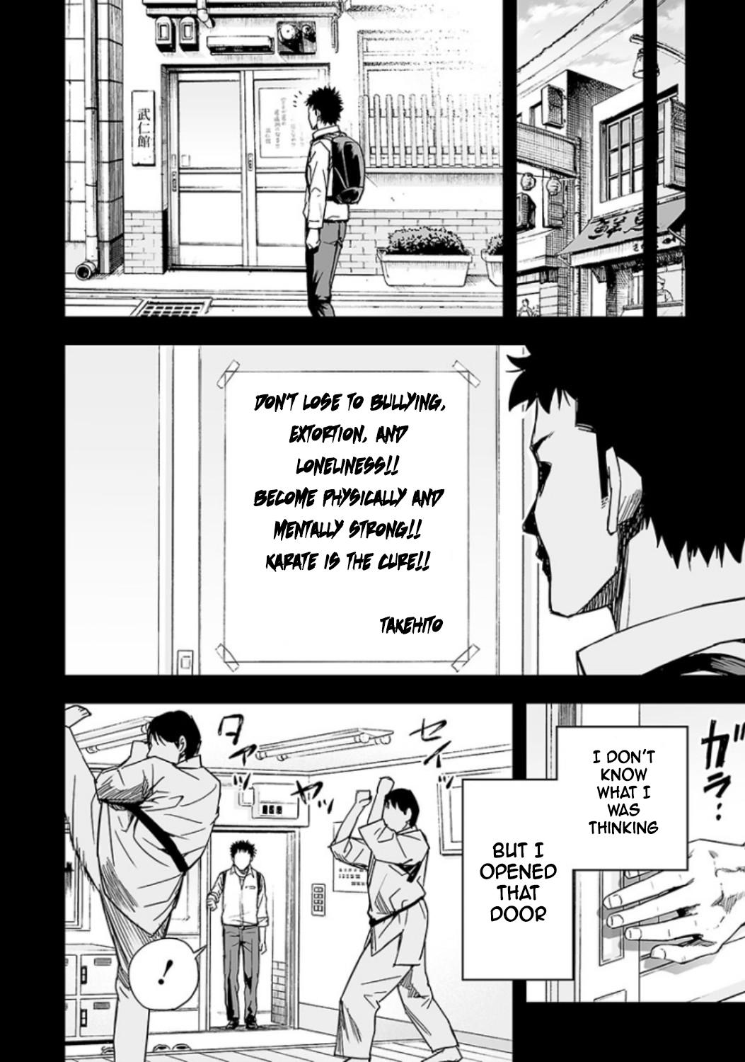 TSUYOSHI Chapter 20 - Page 14